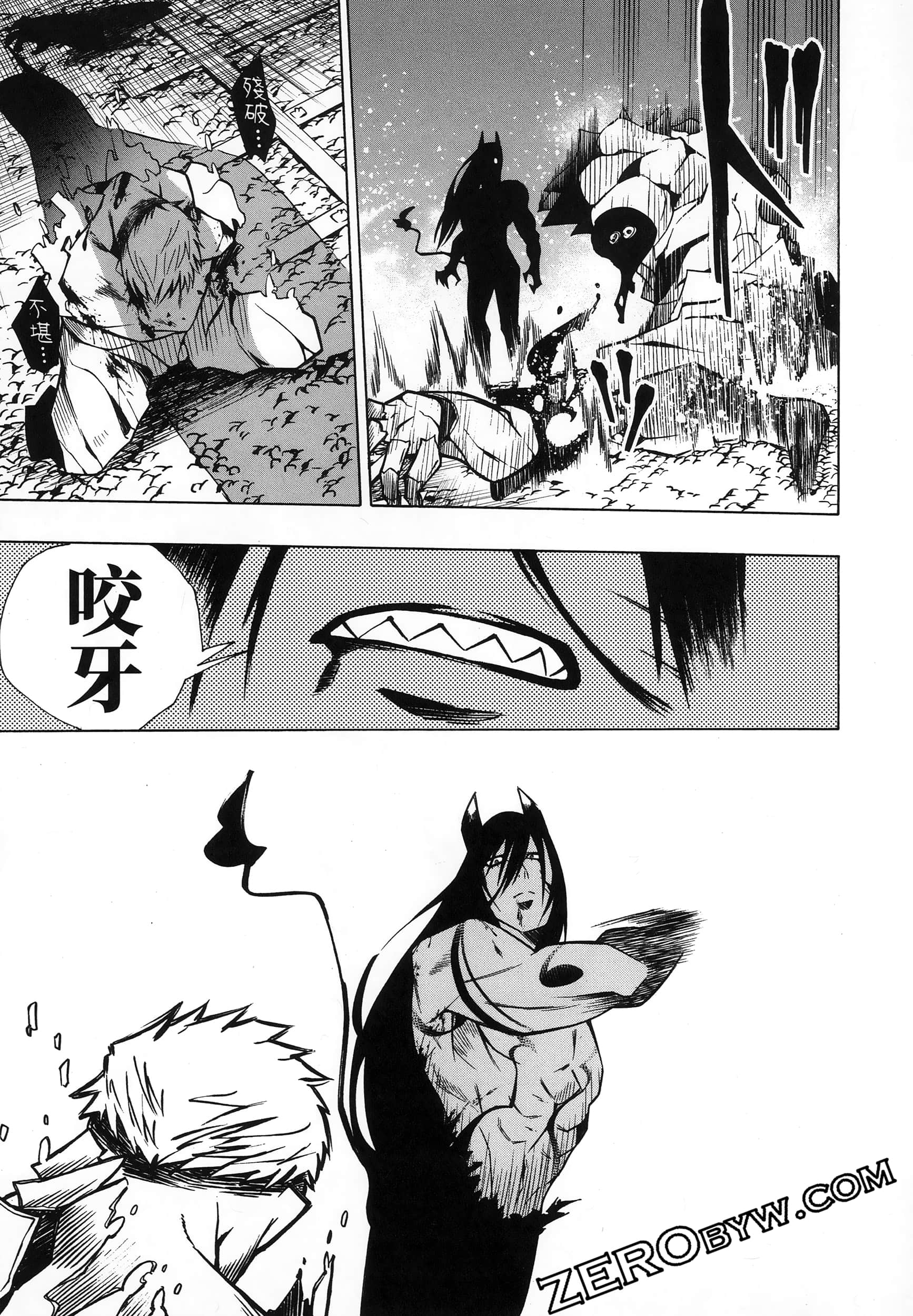 Page 57