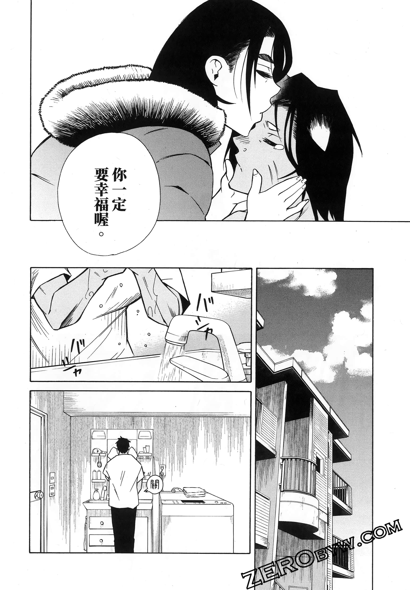 Page 66