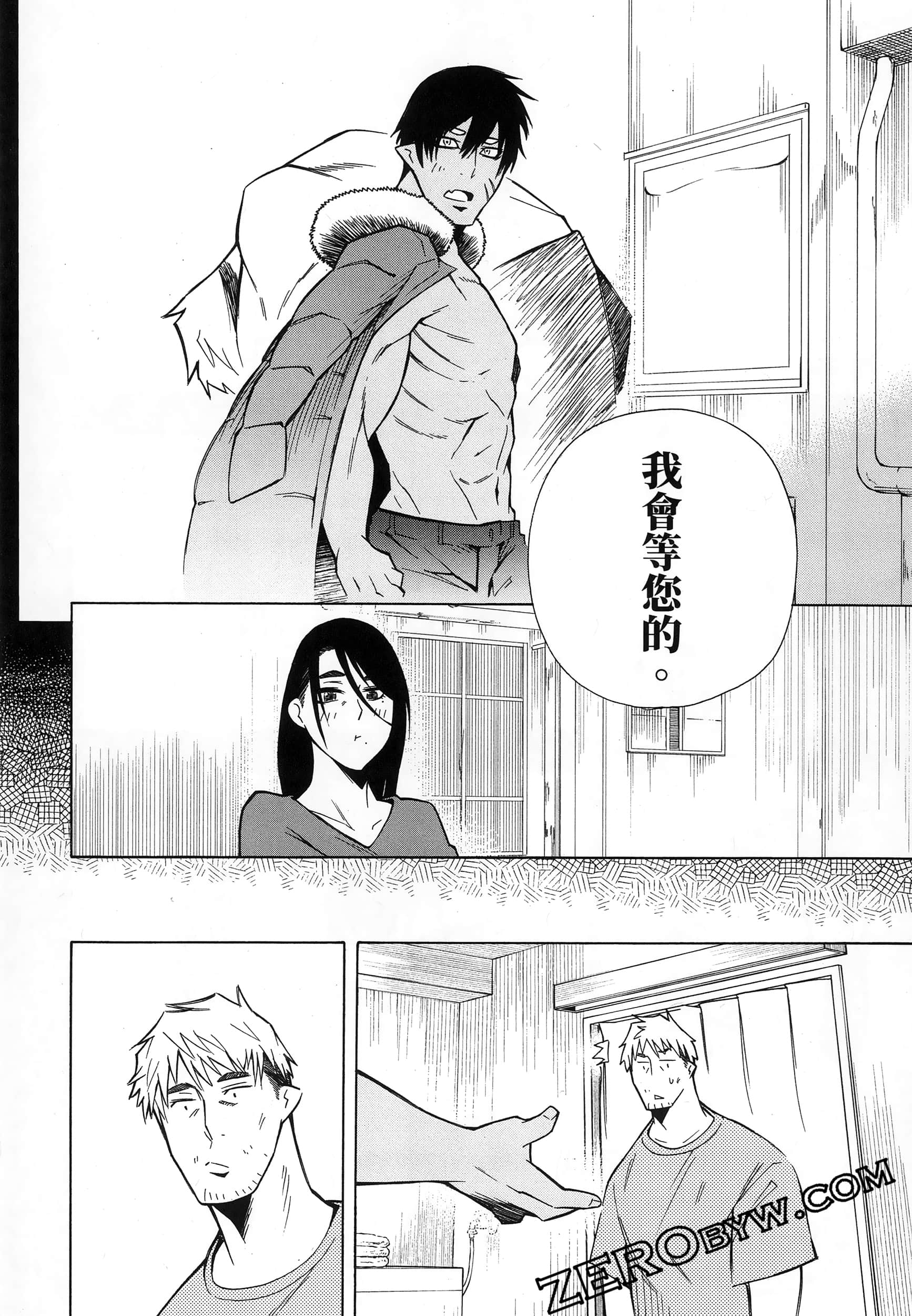 Page 70