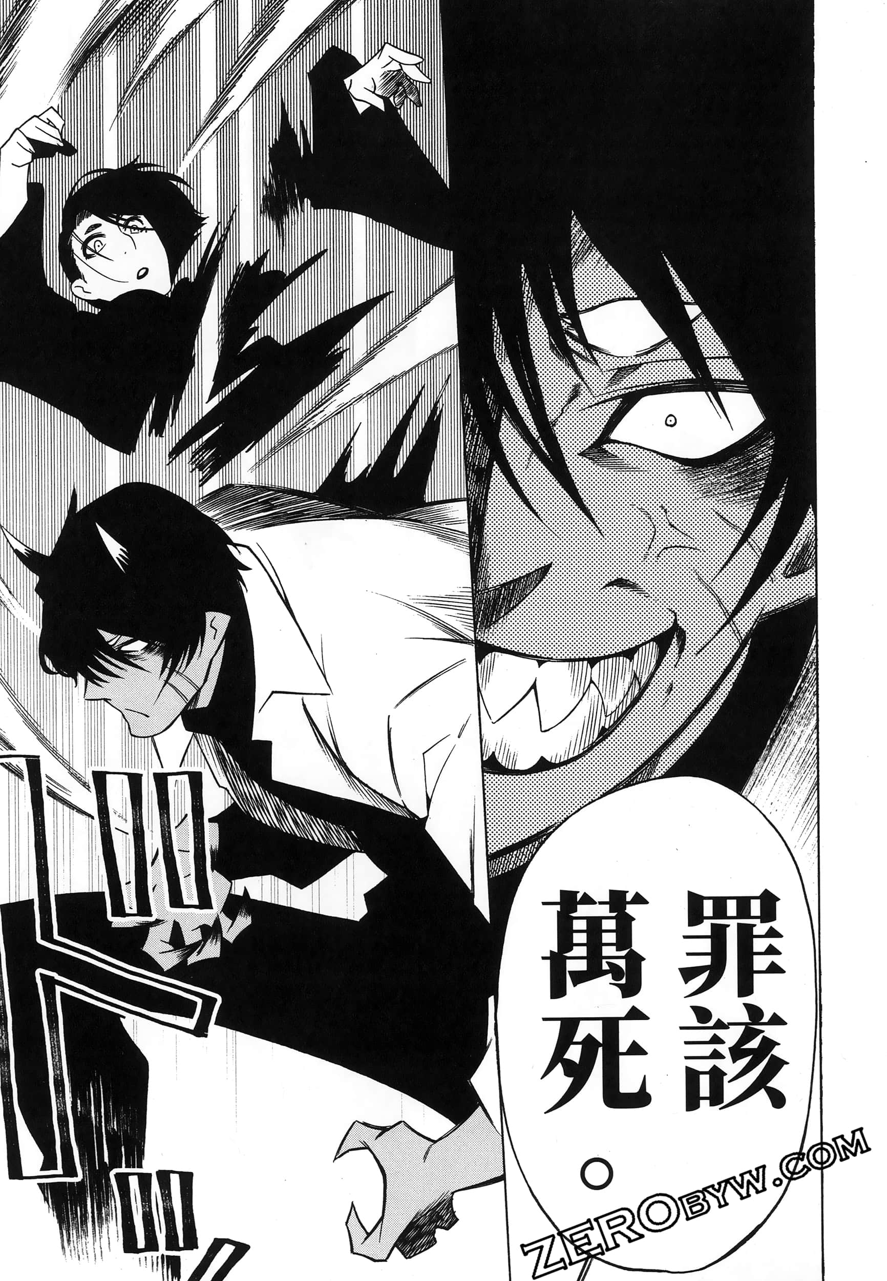 Page 99