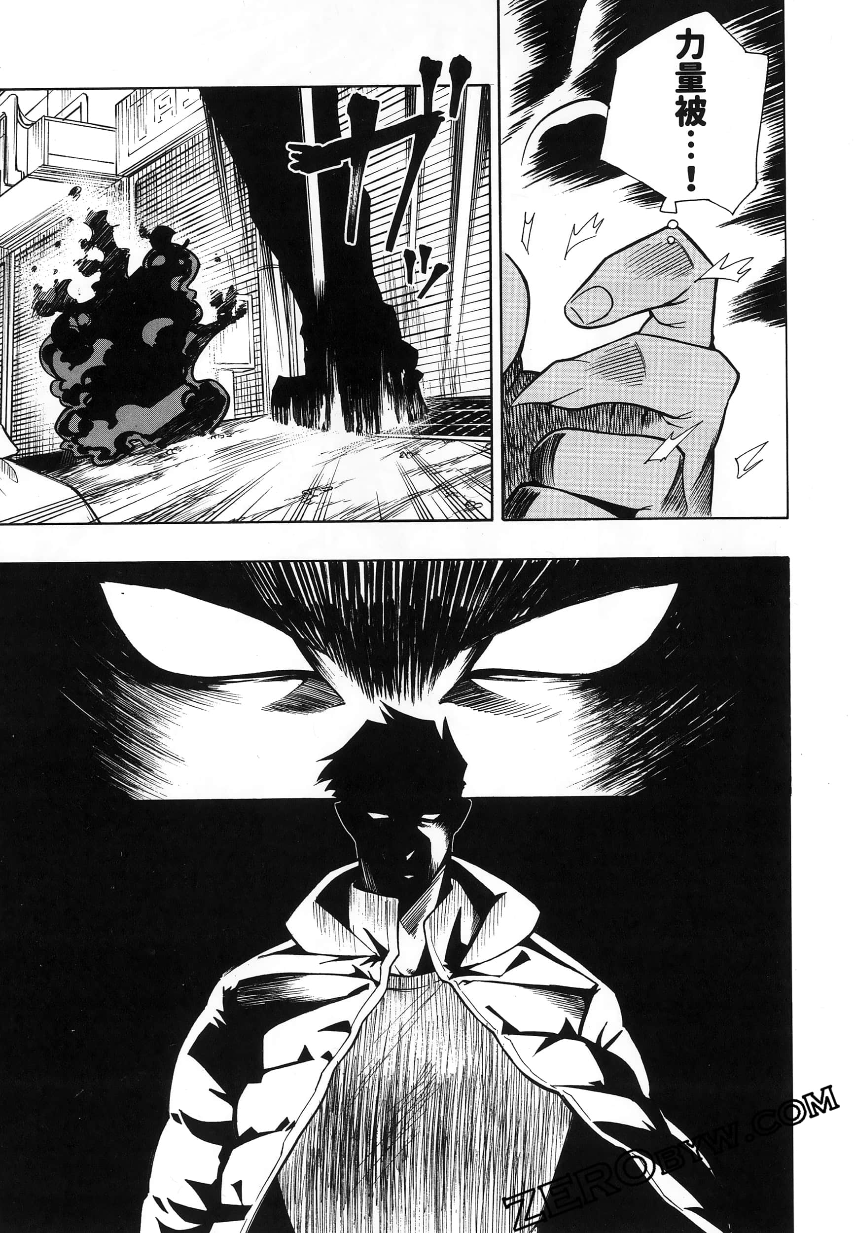 Page 101