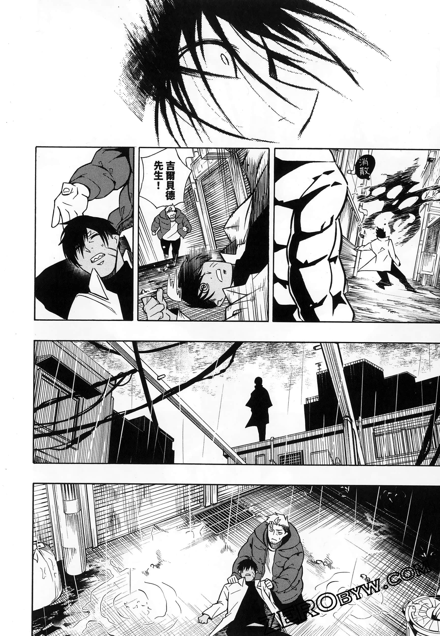 Page 102