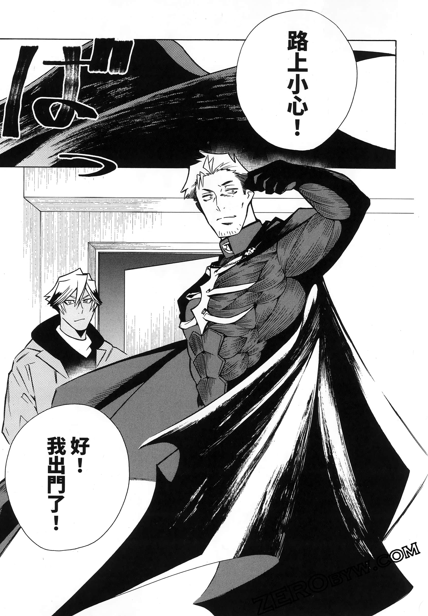 Page 111