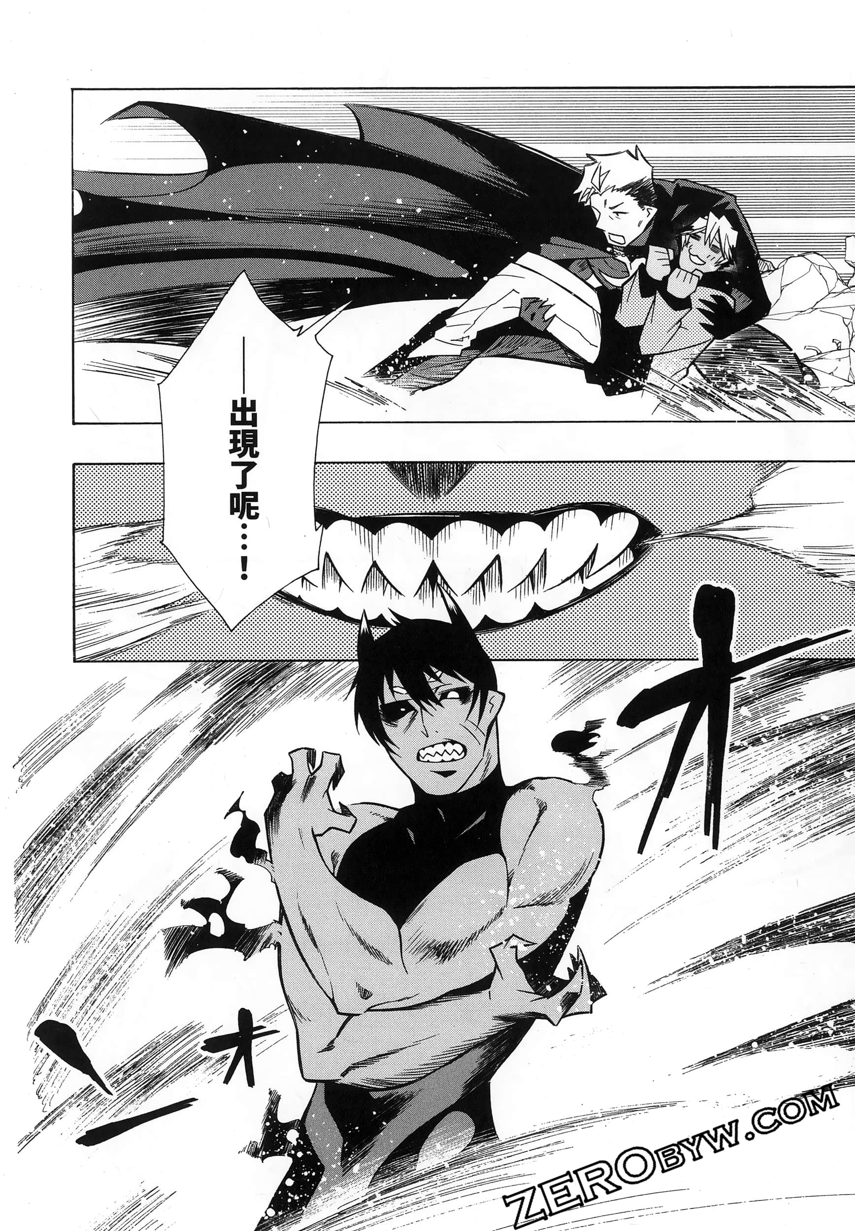 Page 114