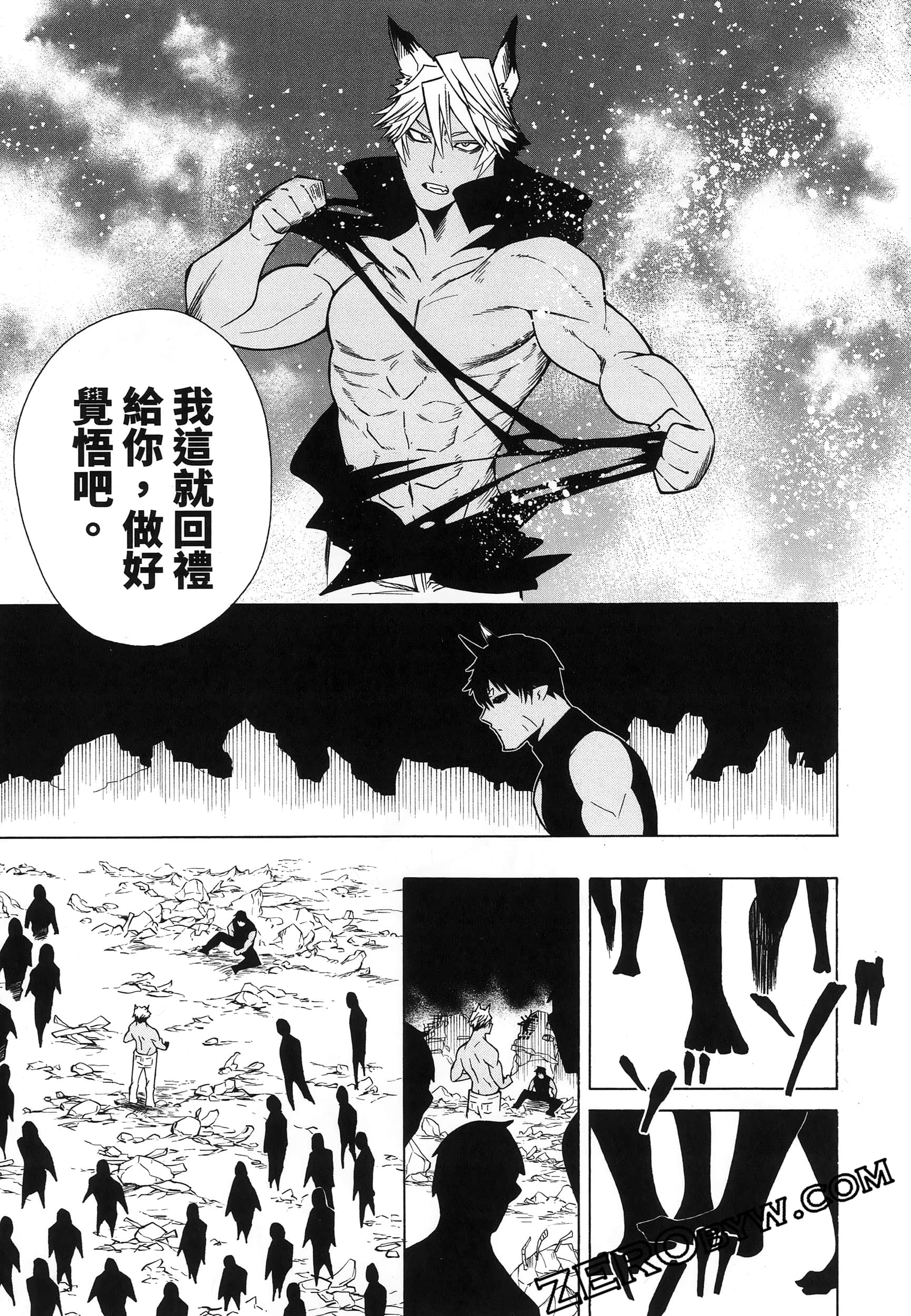 Page 119