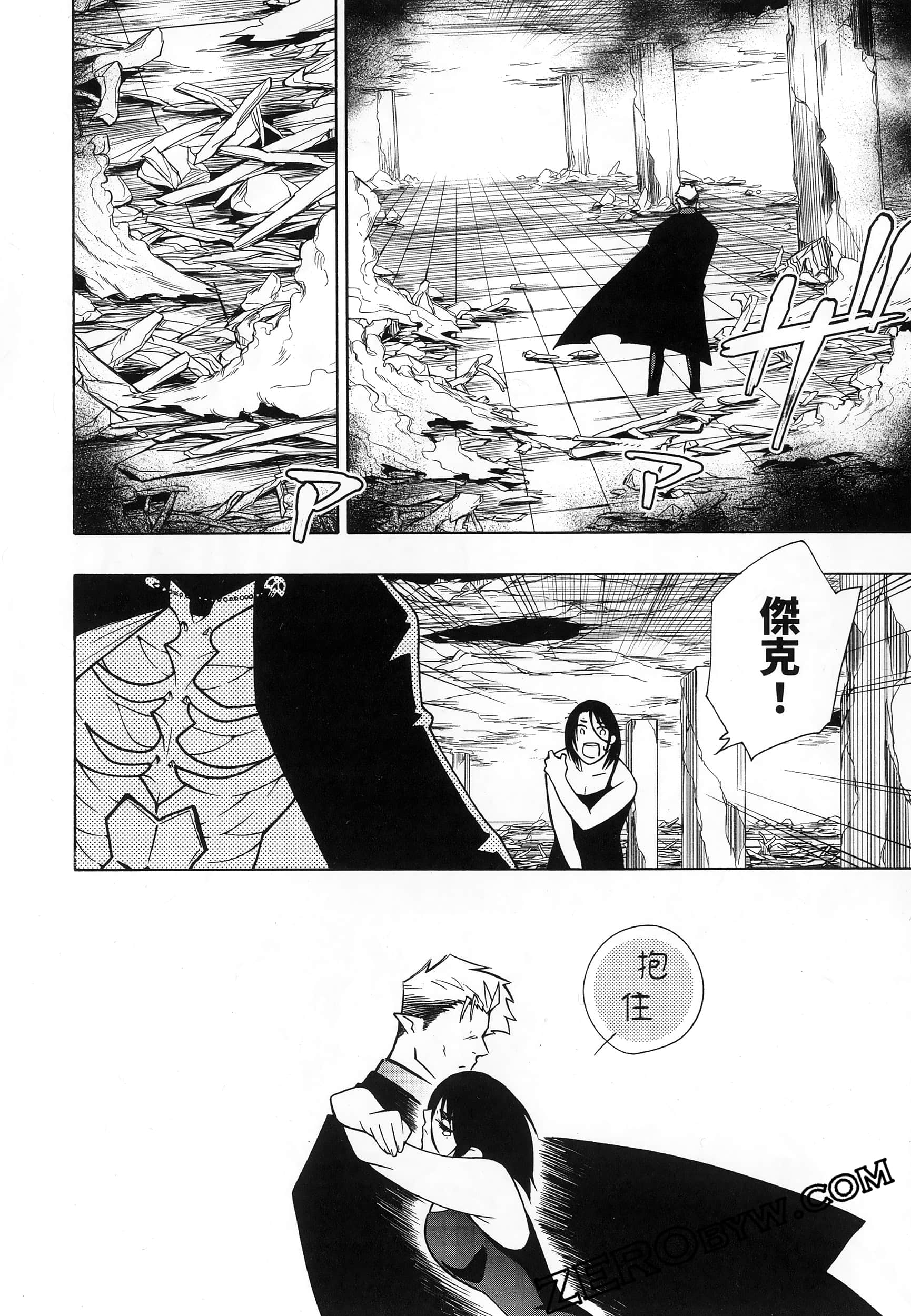 Page 144