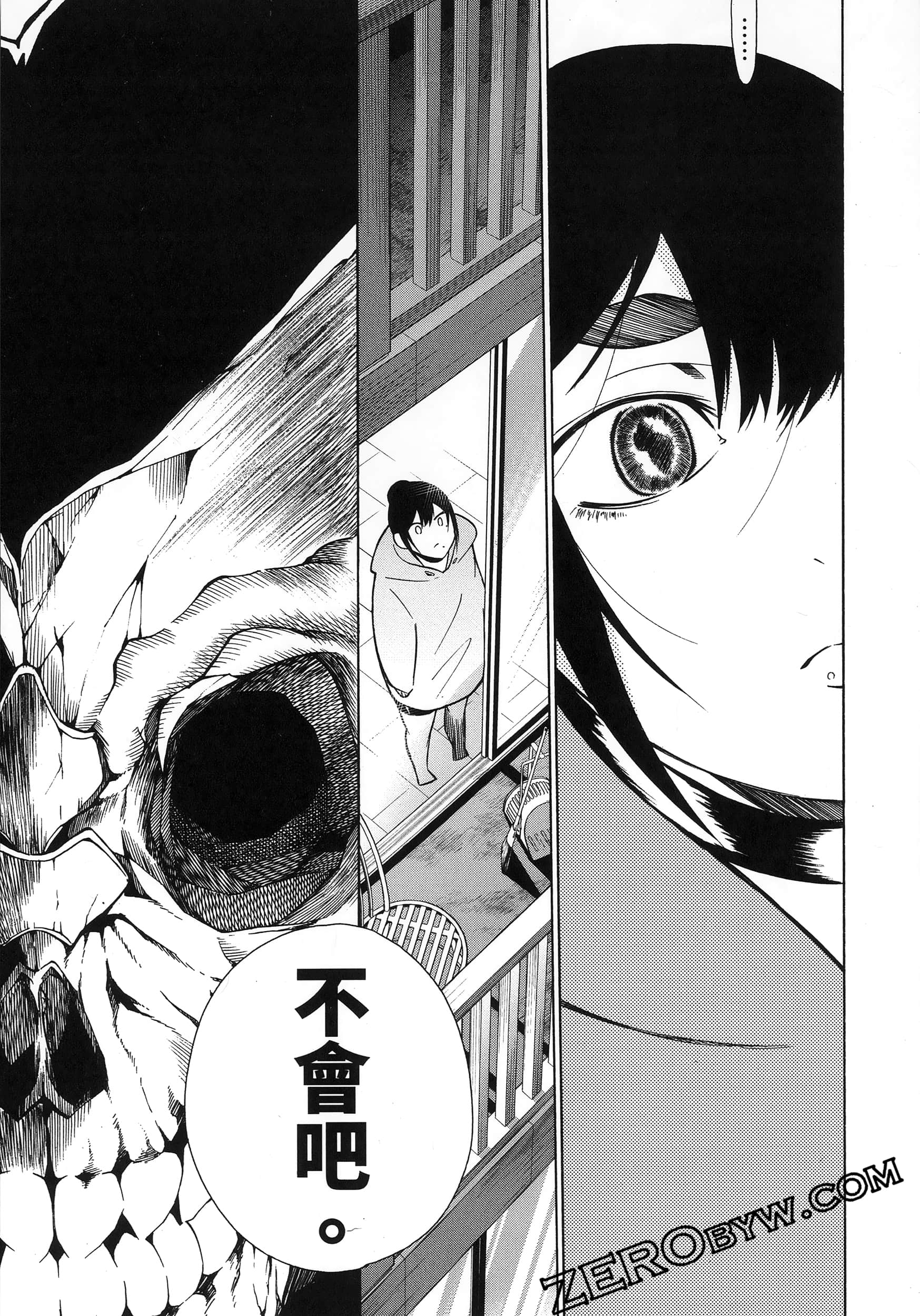 Page 153
