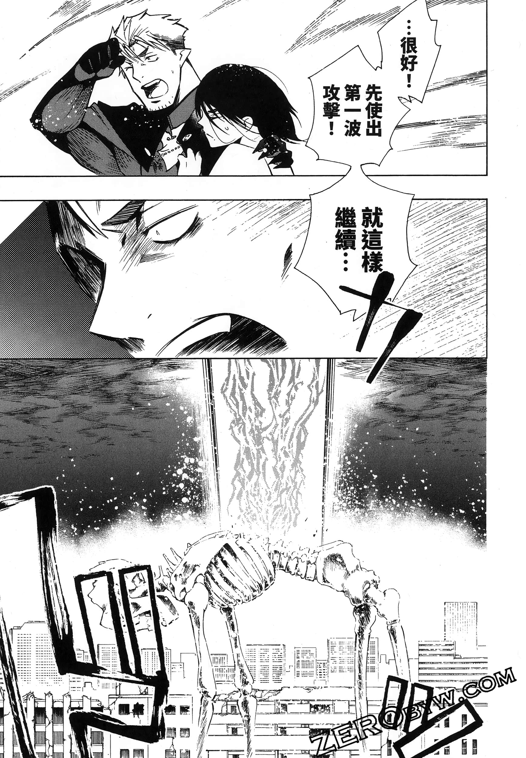 Page 169