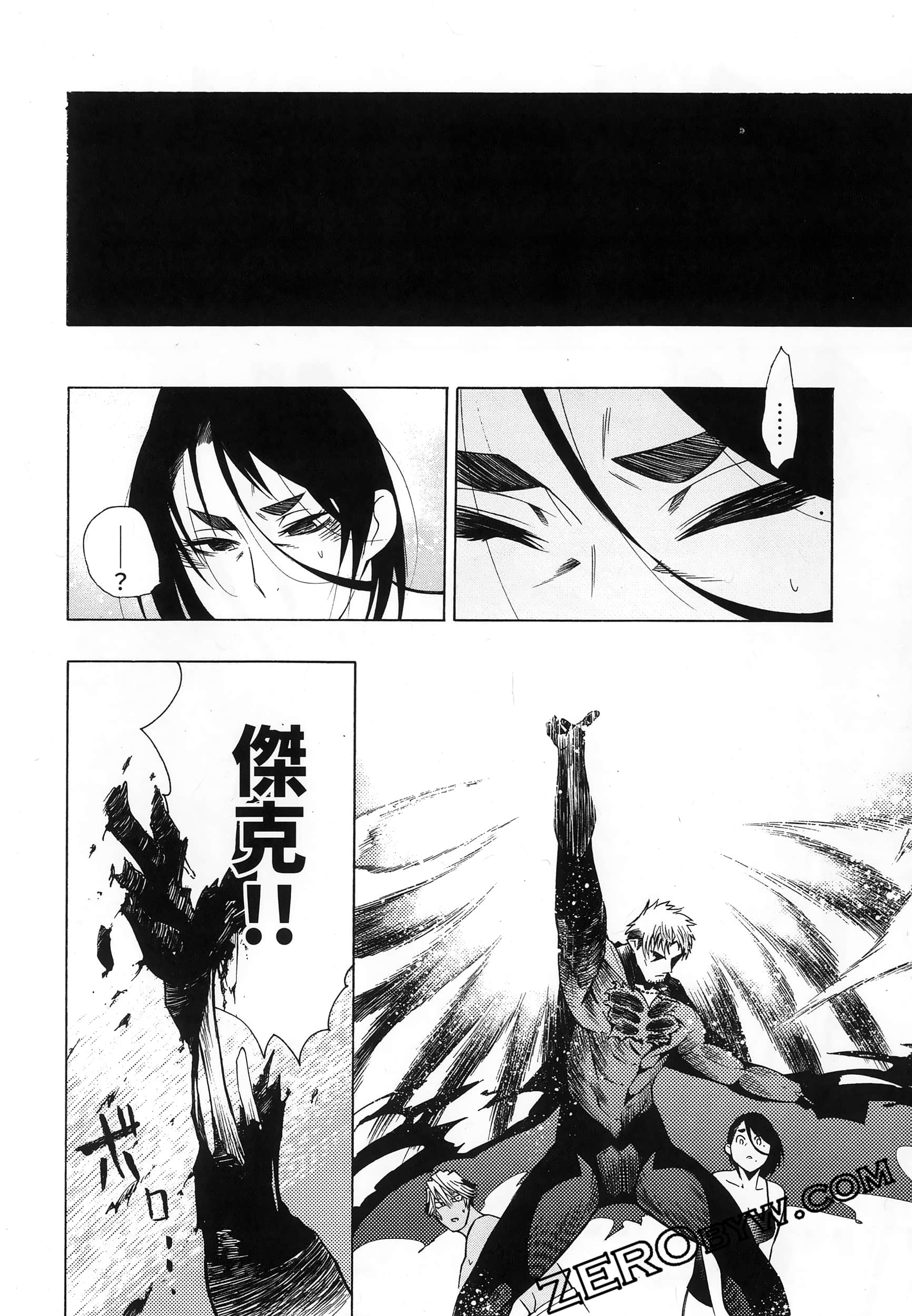 Page 170