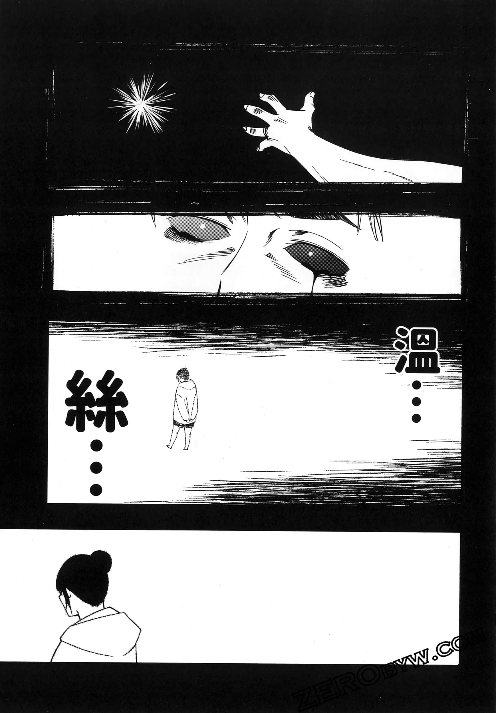 Page 183