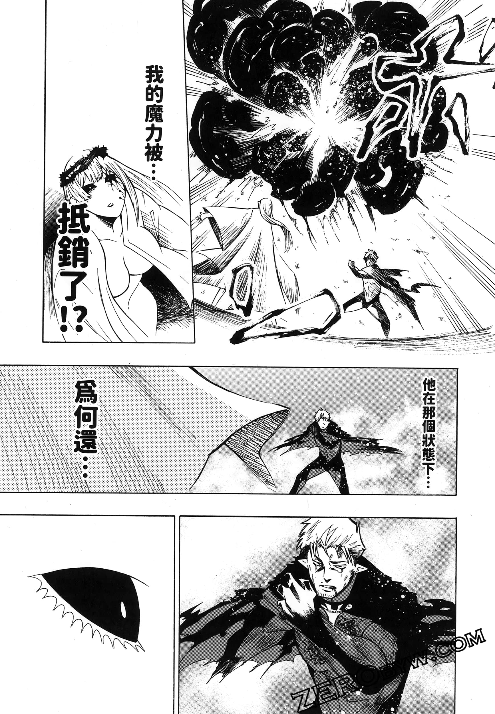 Page 187