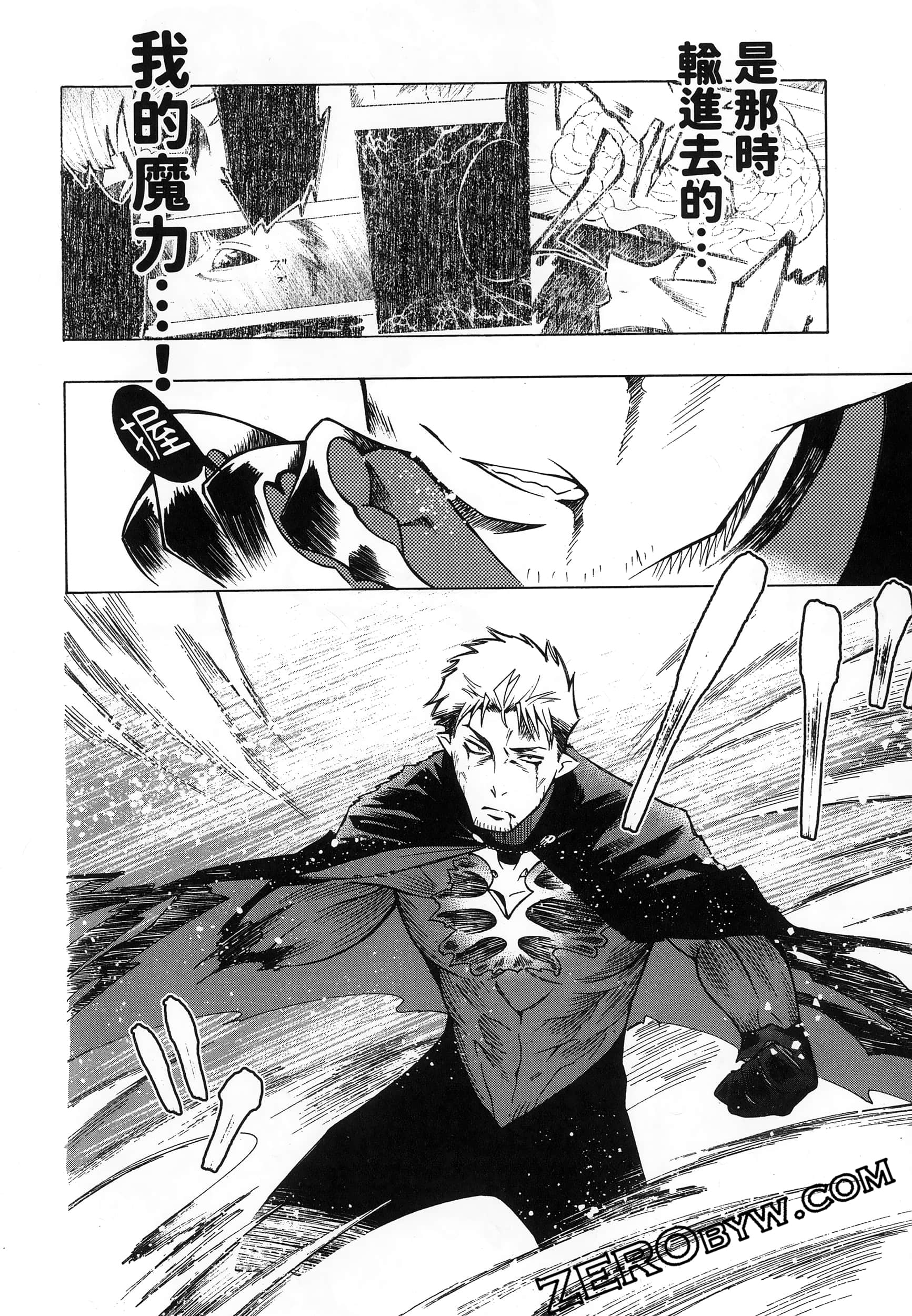 Page 188