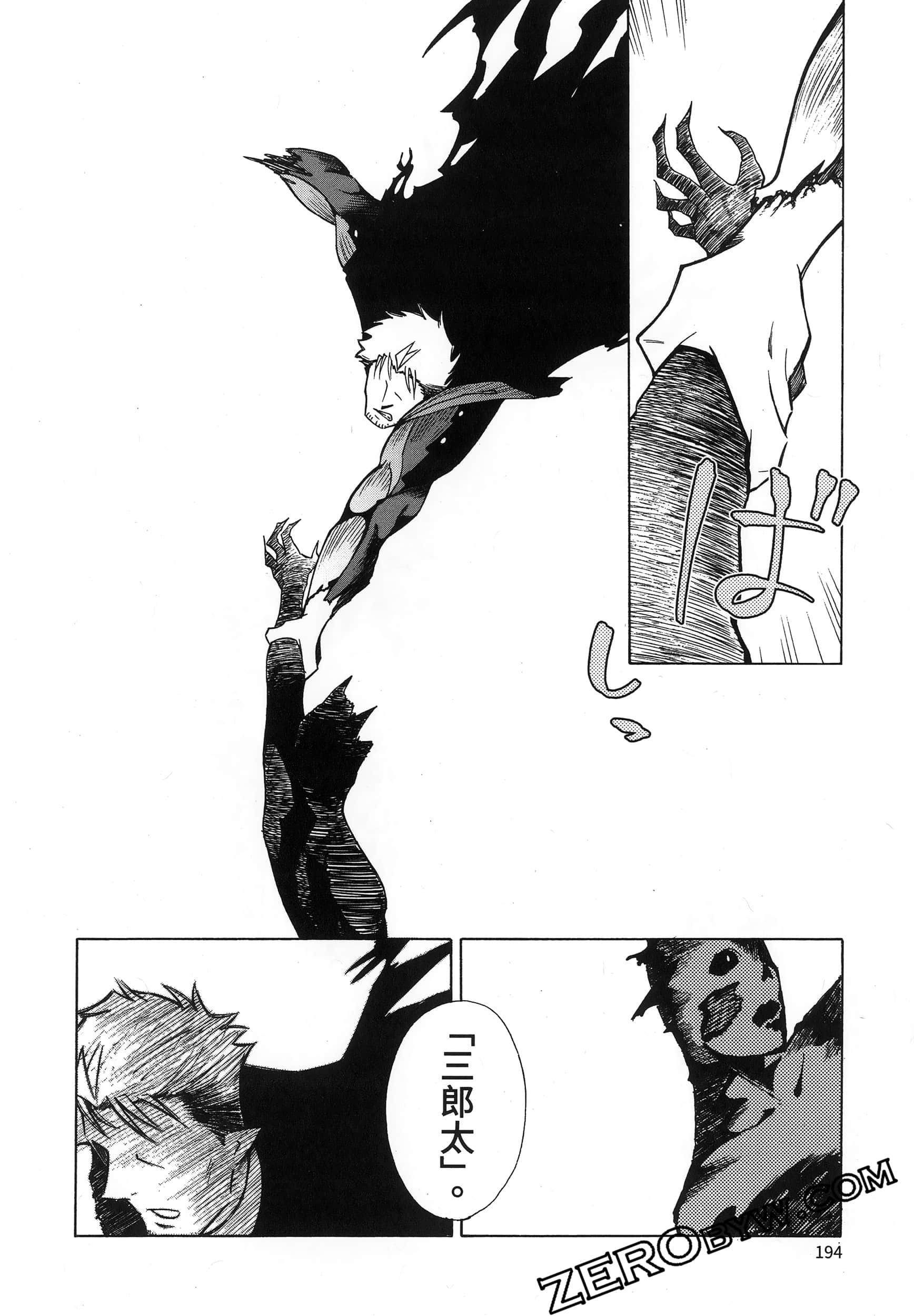 Page 198