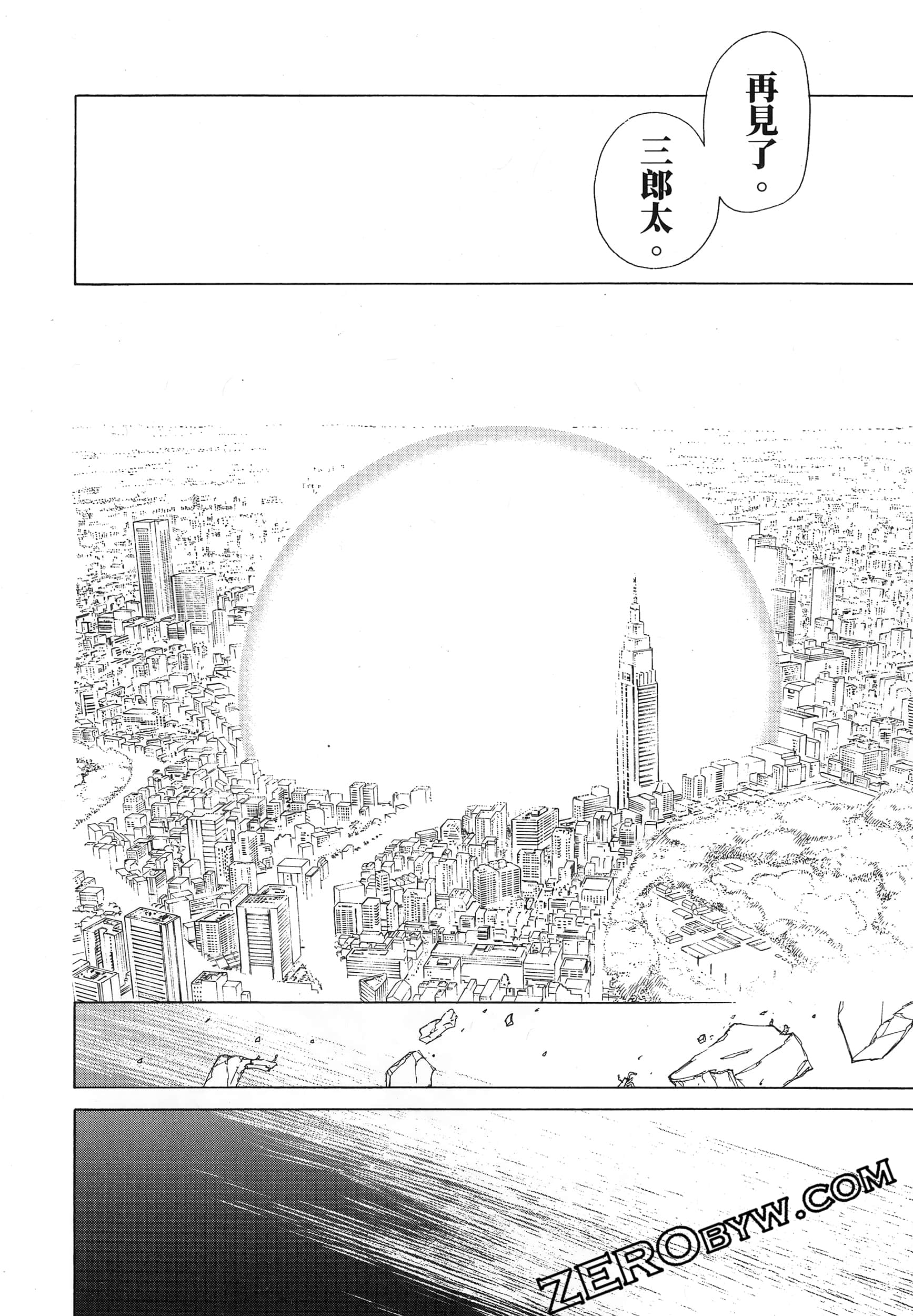 Page 200
