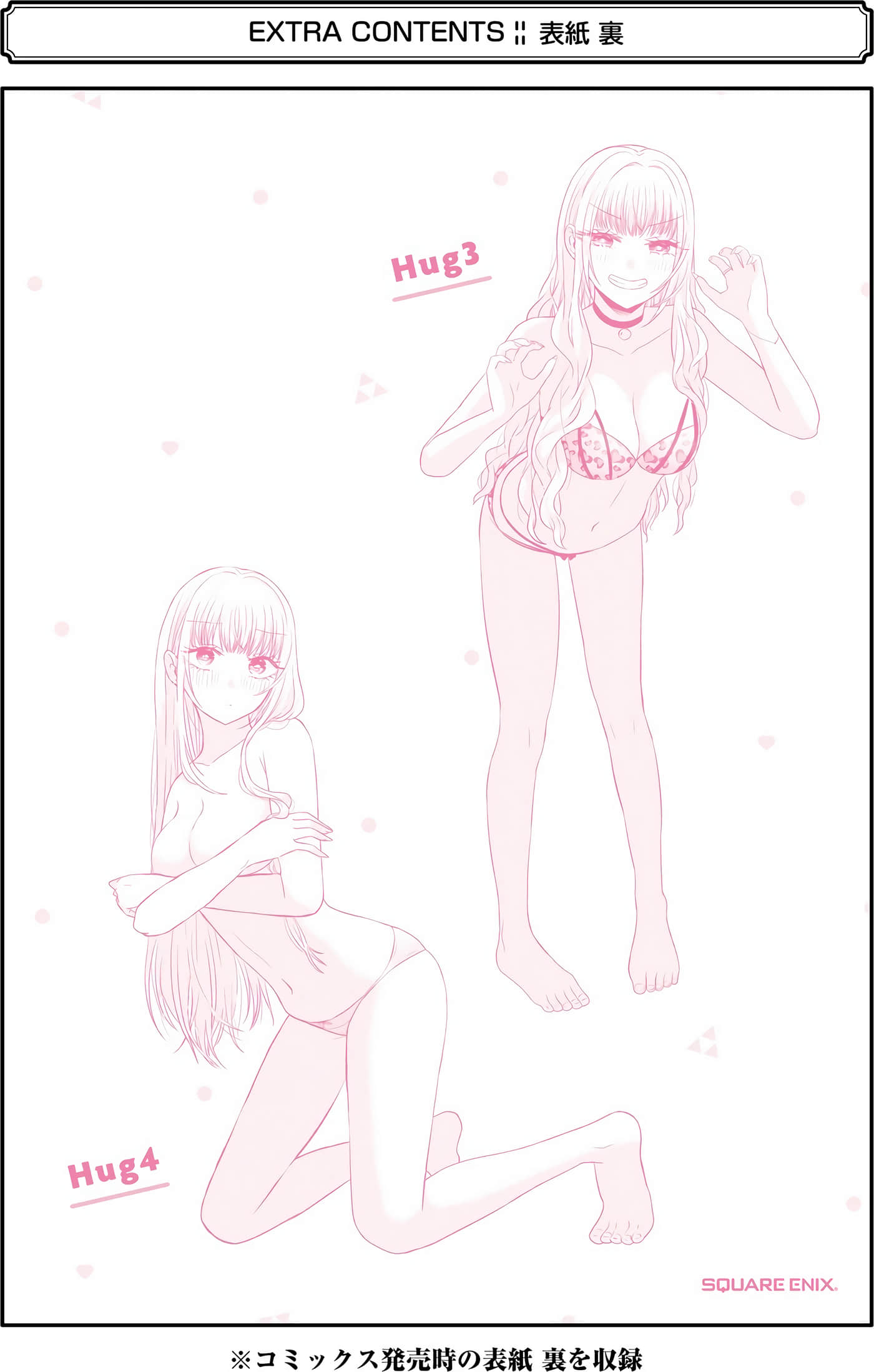 Page 214