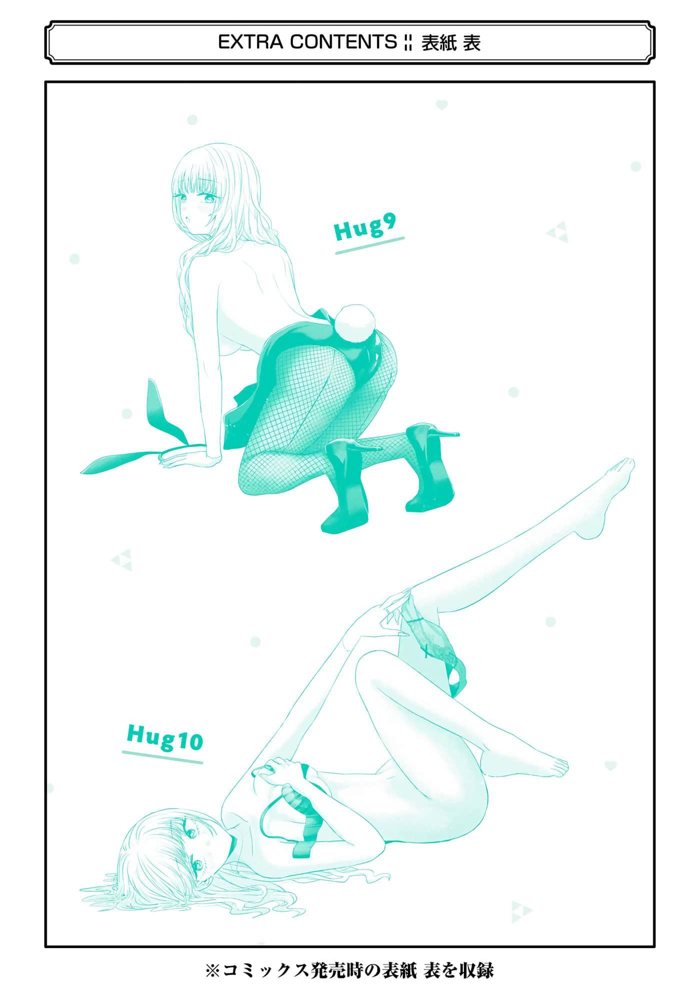 Page 200