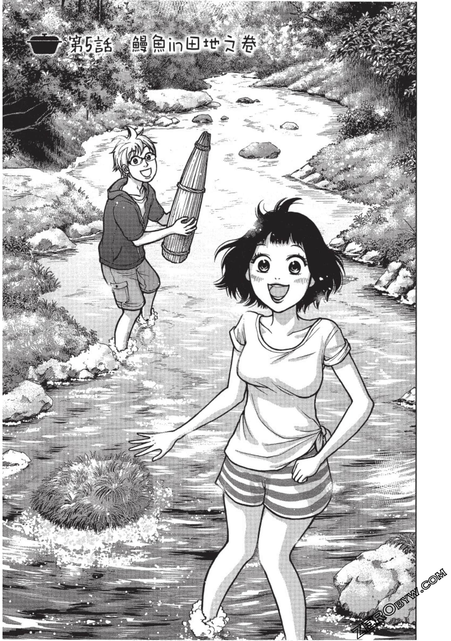 Page 156