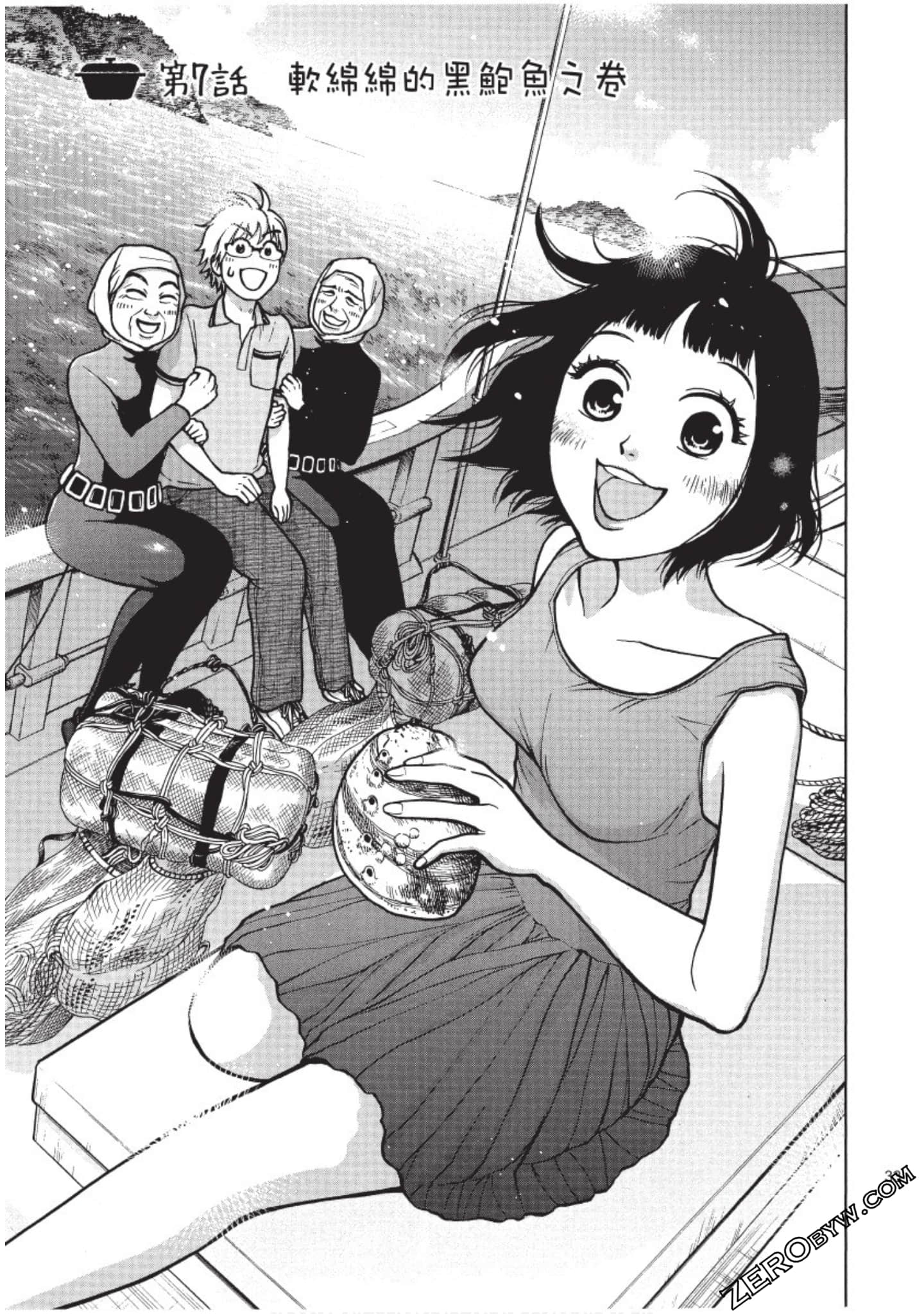 Page 34