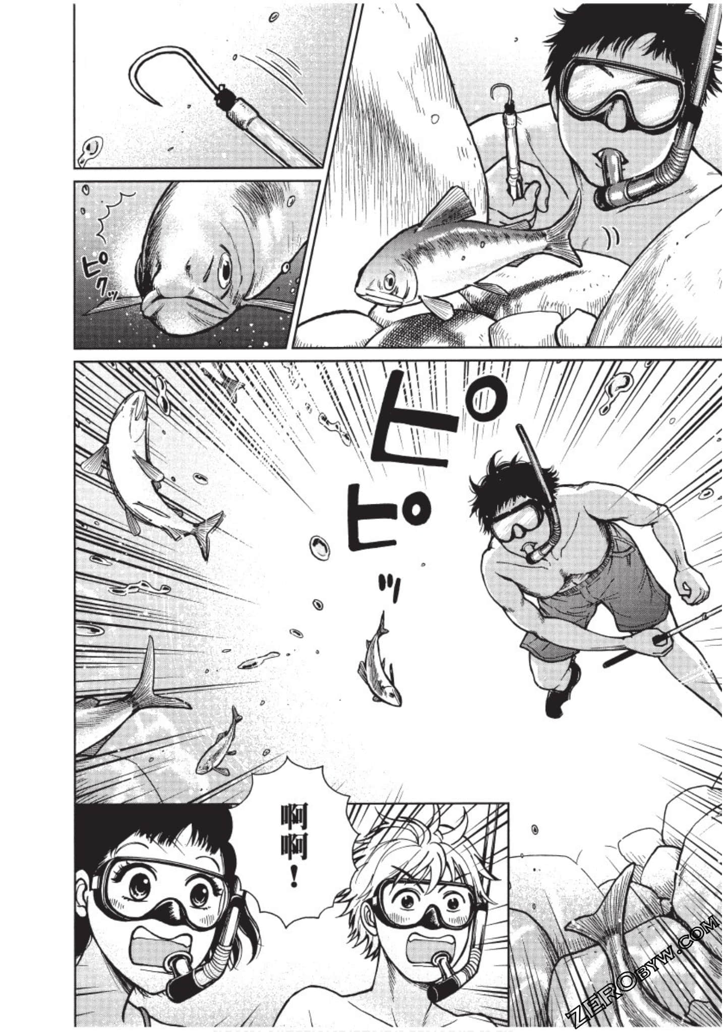 Page 141