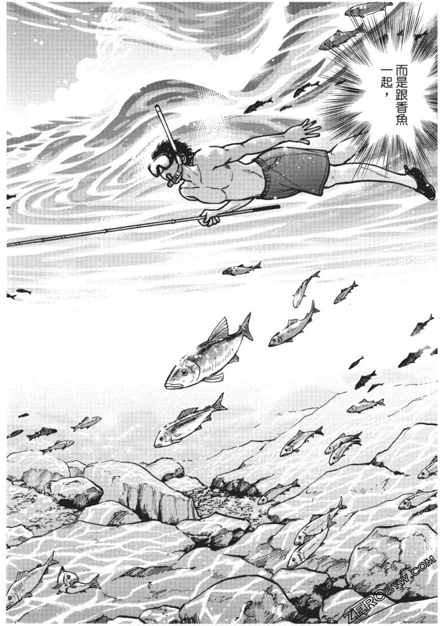 Page 147
