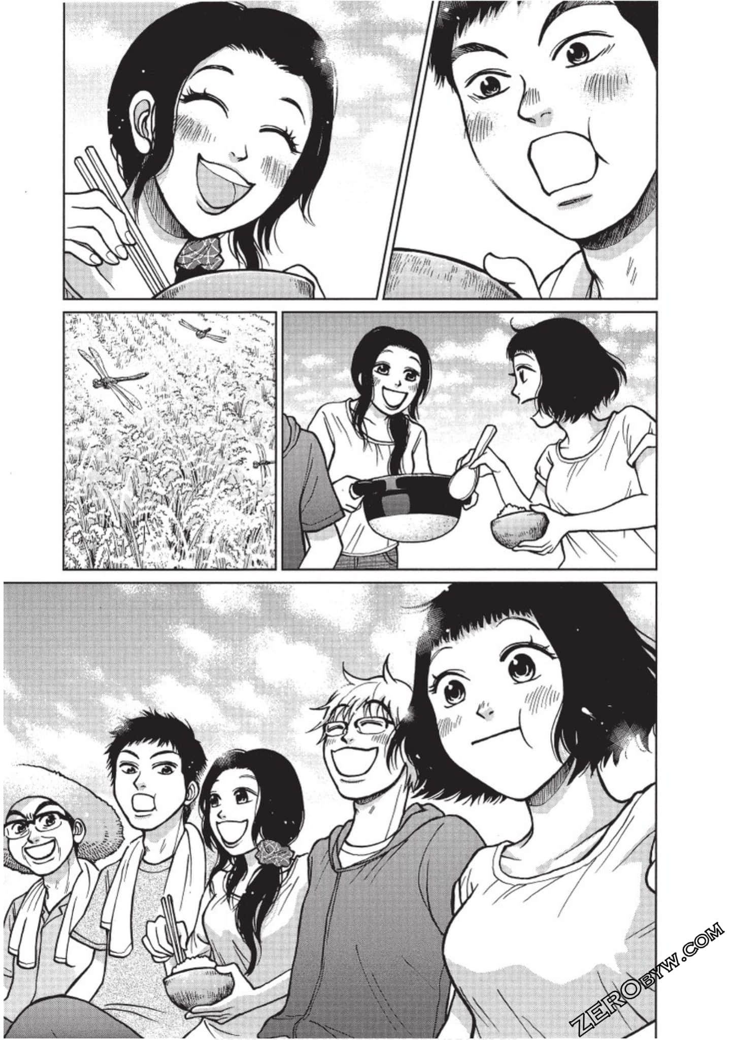 Page 70
