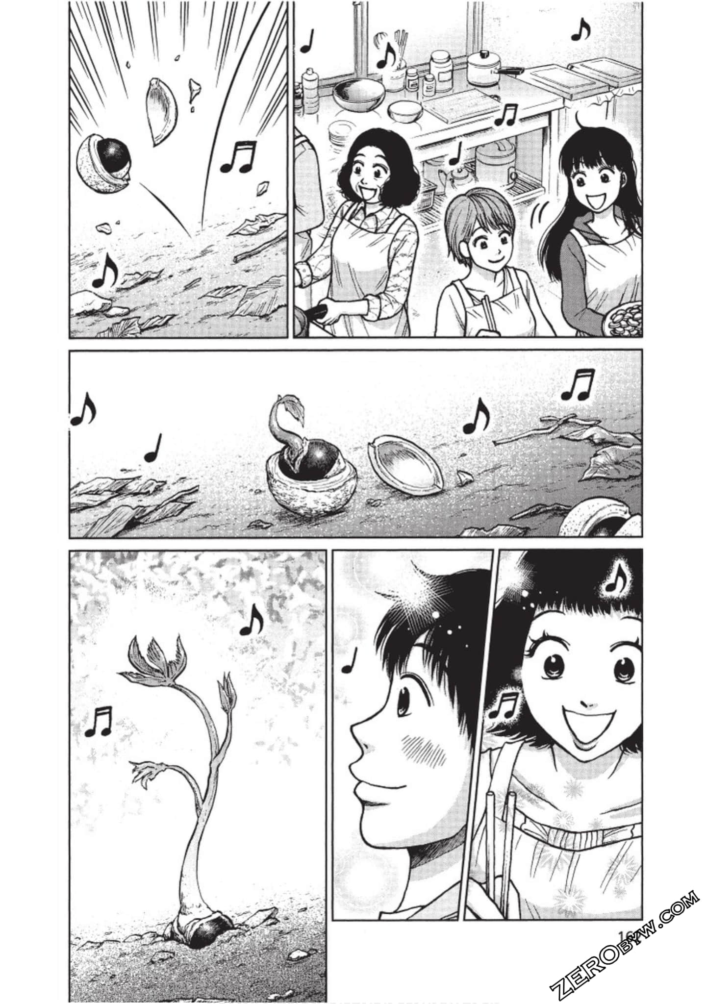 Page 163