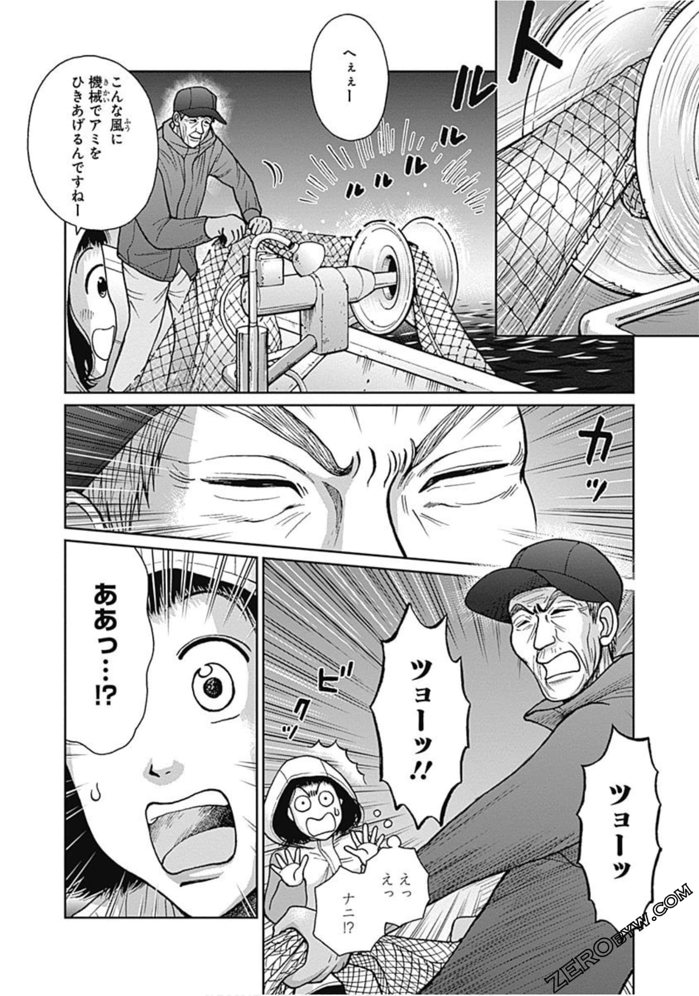 Page 89