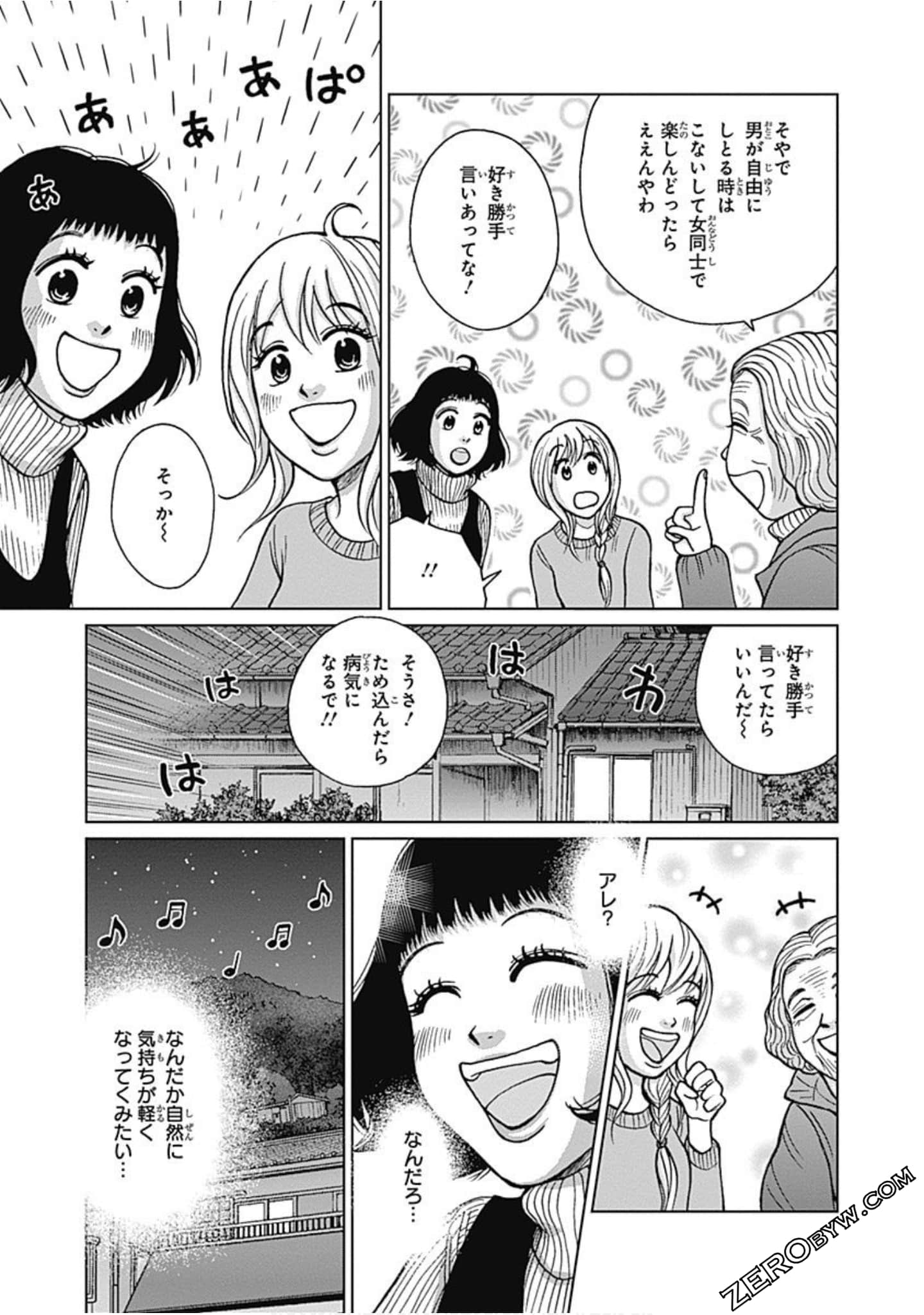 Page 126