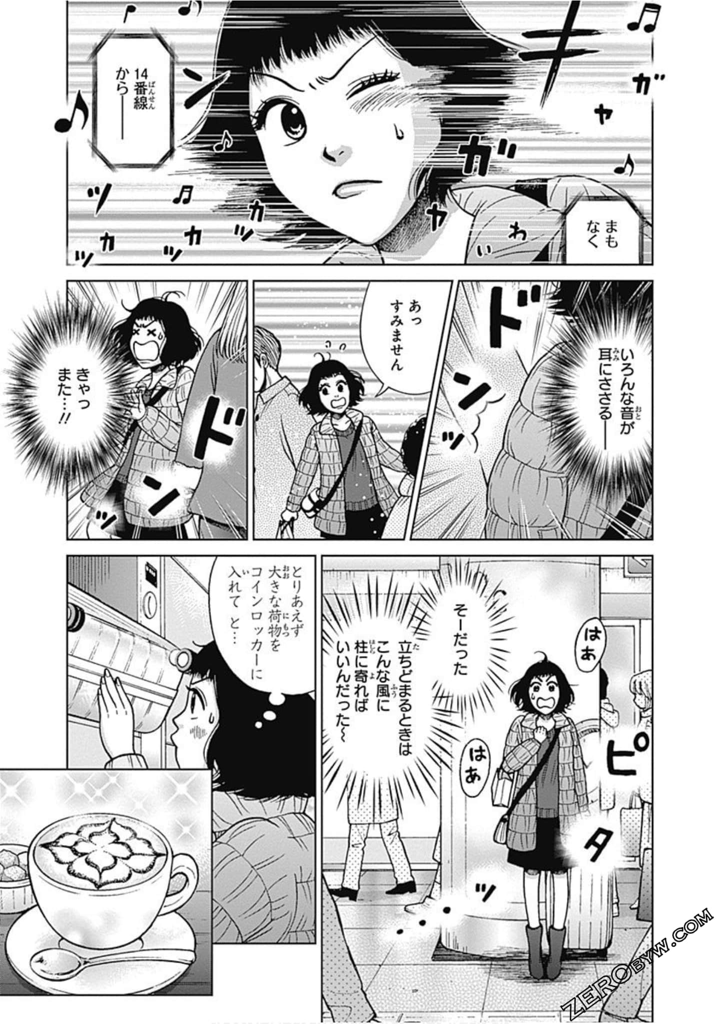Page 176