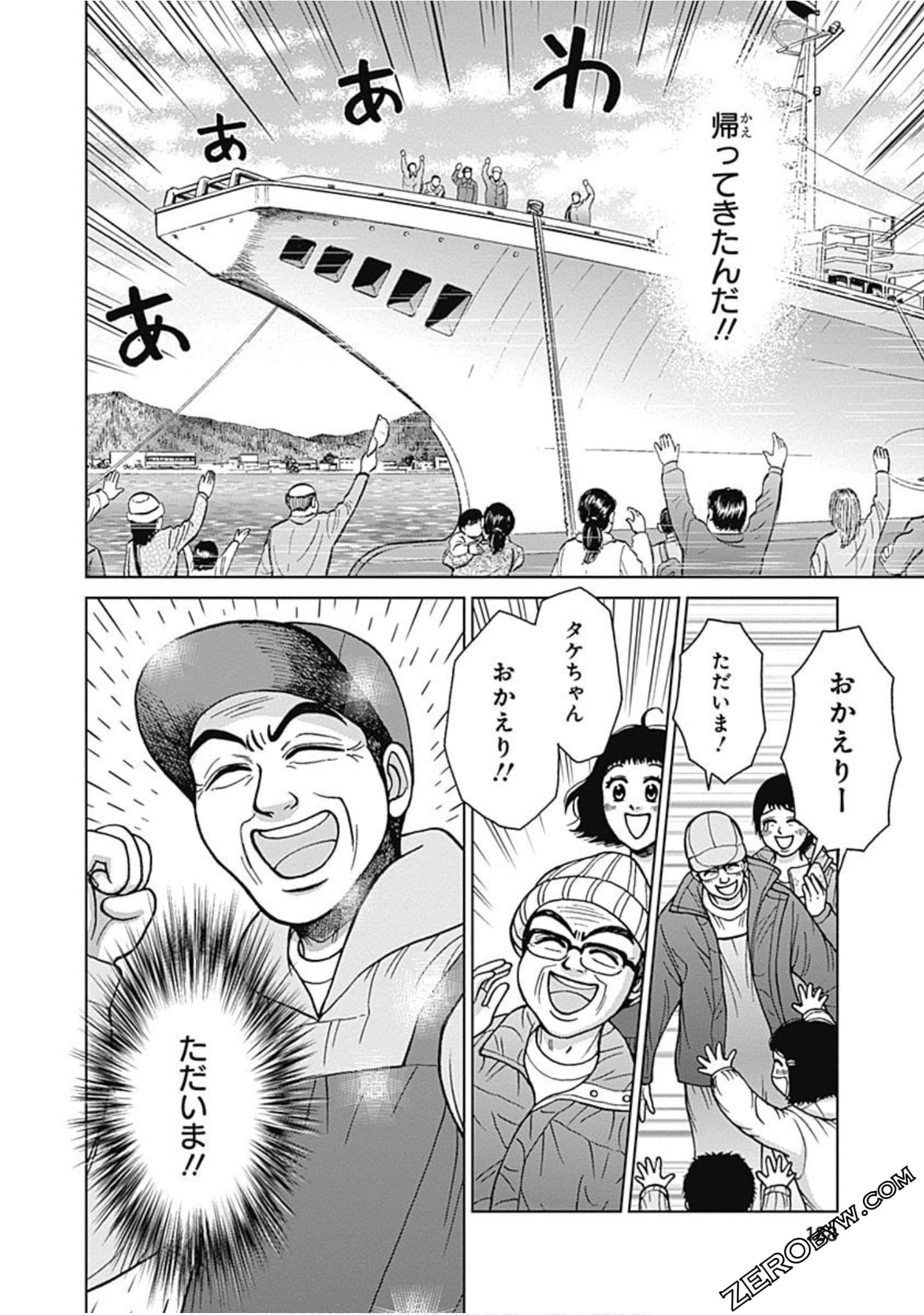Page 189