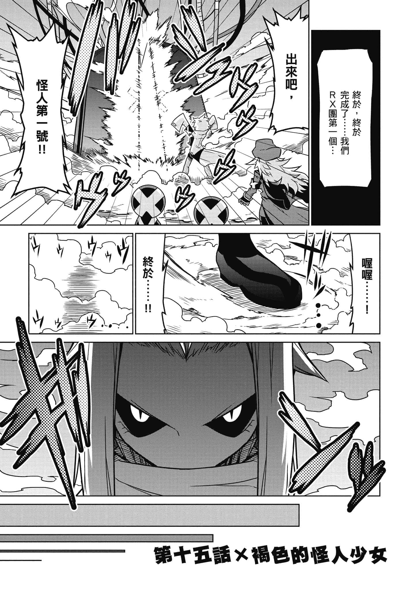 Page 134
