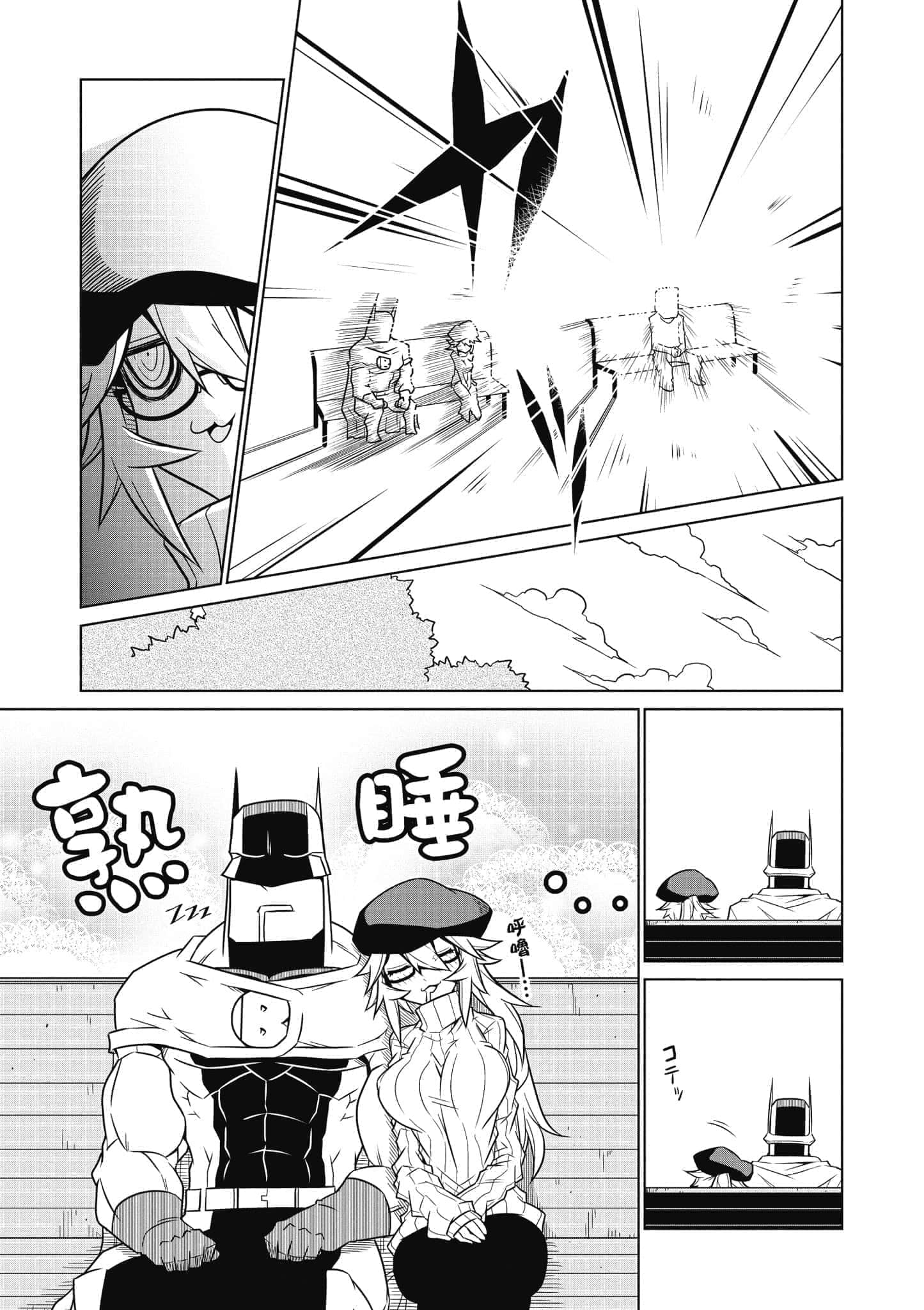 Page 156