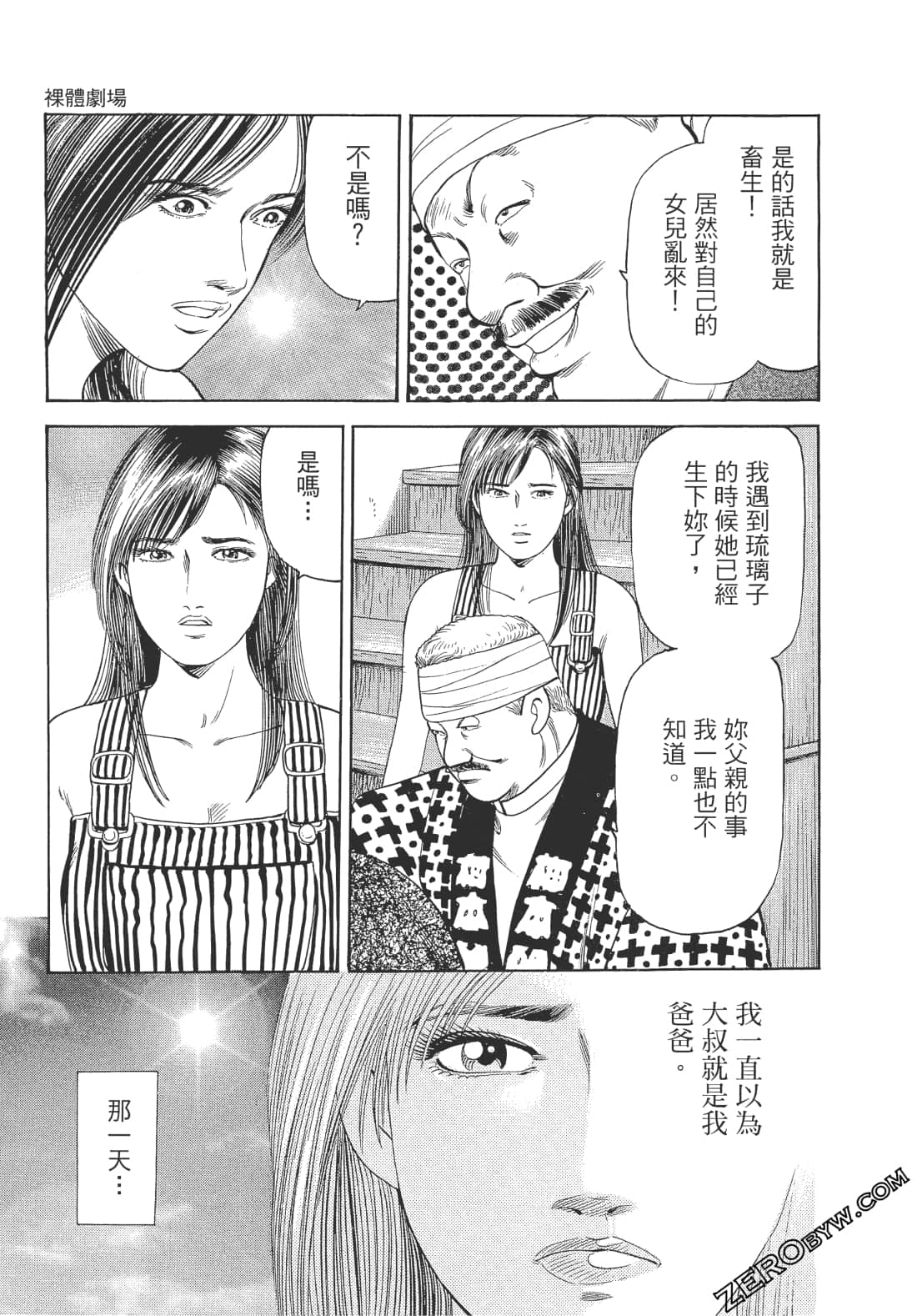 Page 226