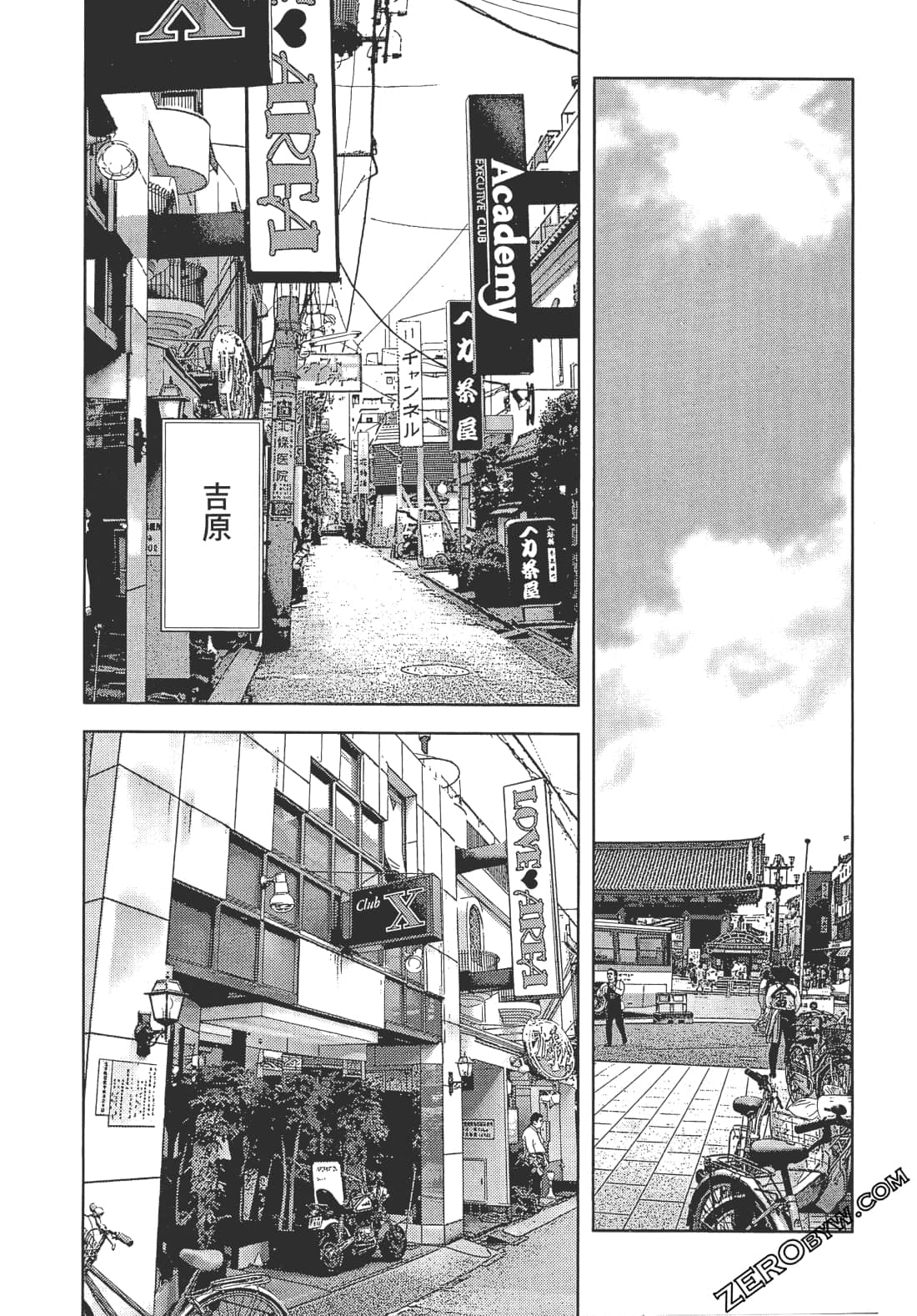 Page 66
