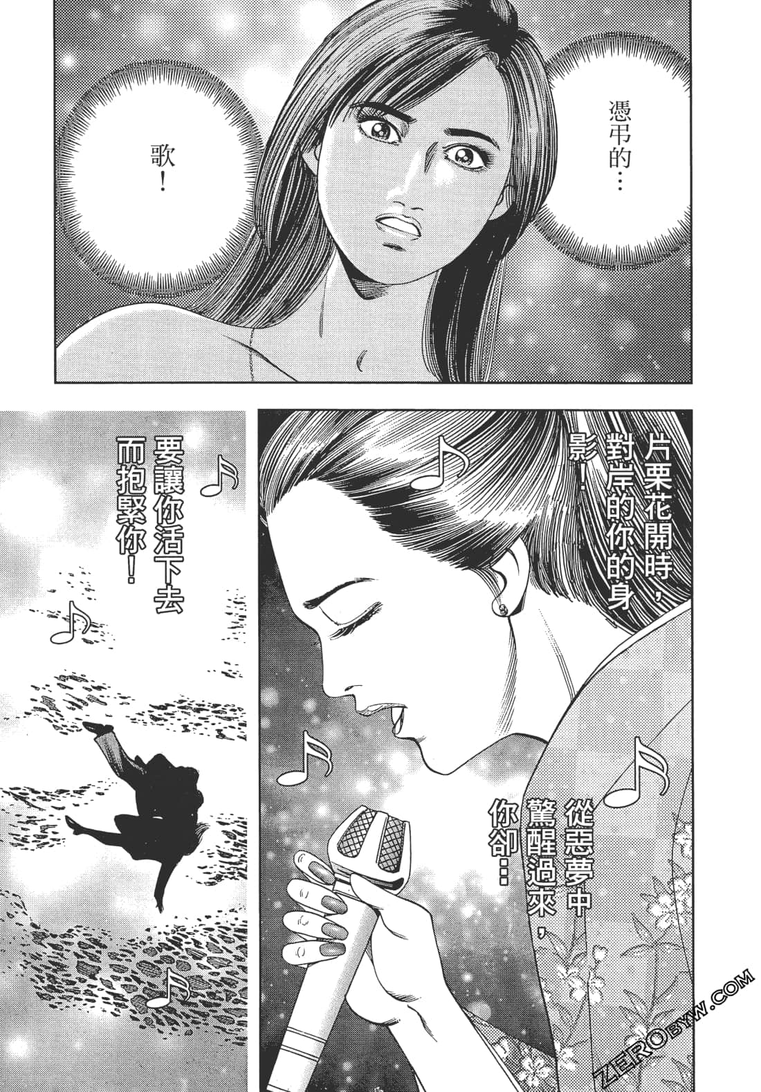 Page 178