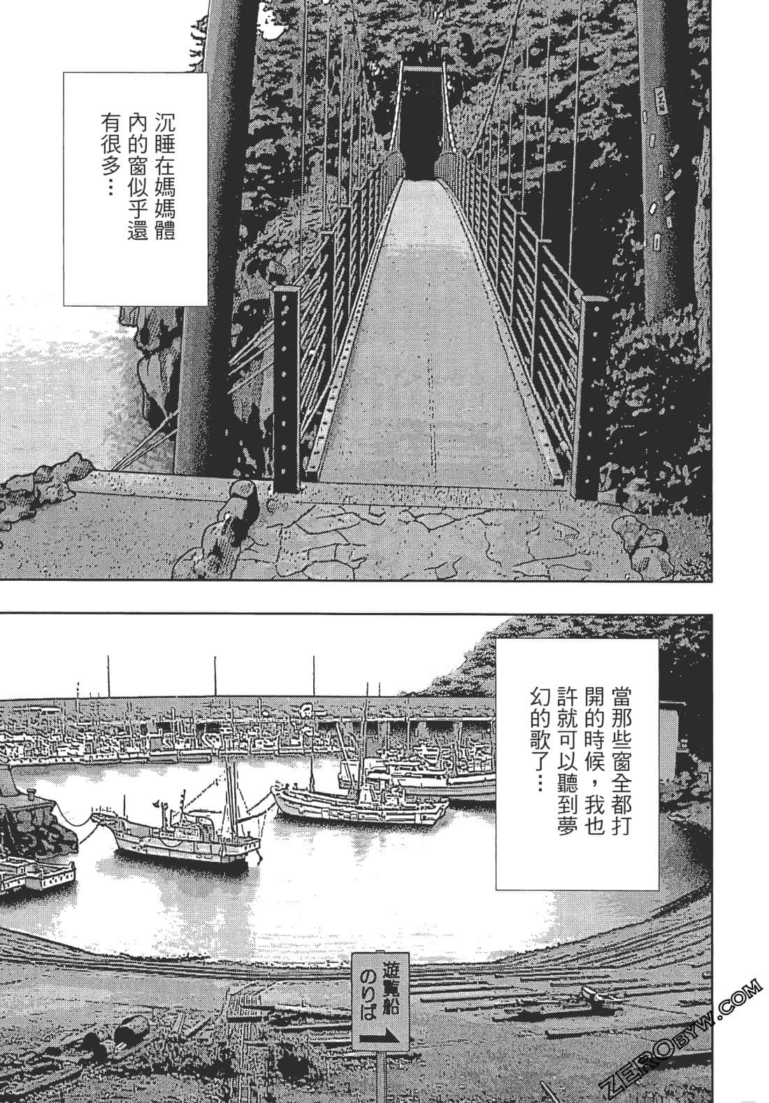 Page 200