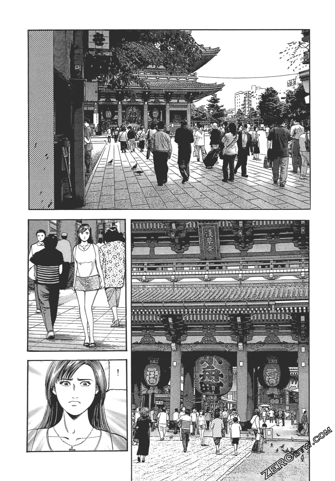 Page 225