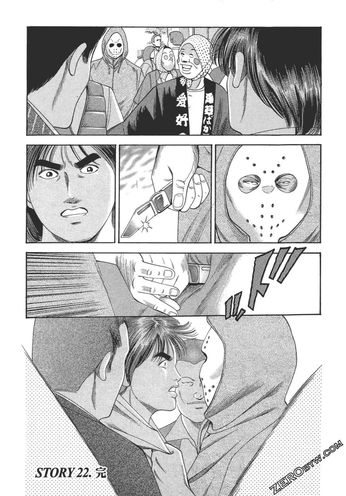 Page 46