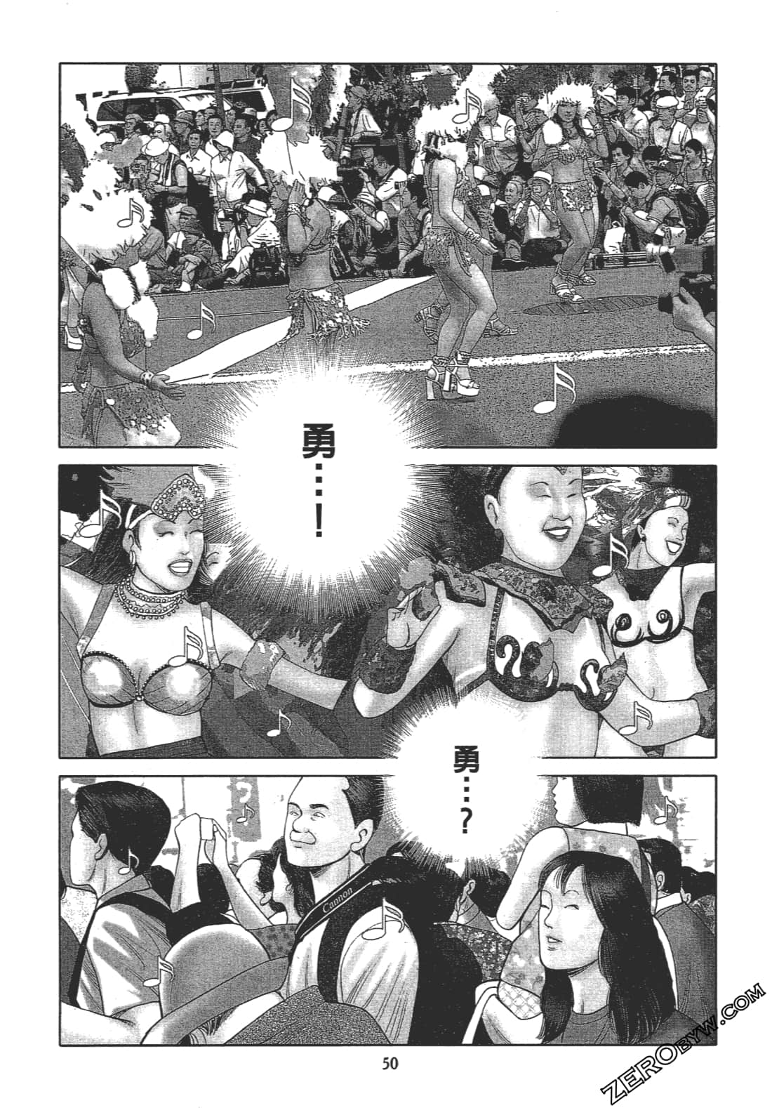 Page 48