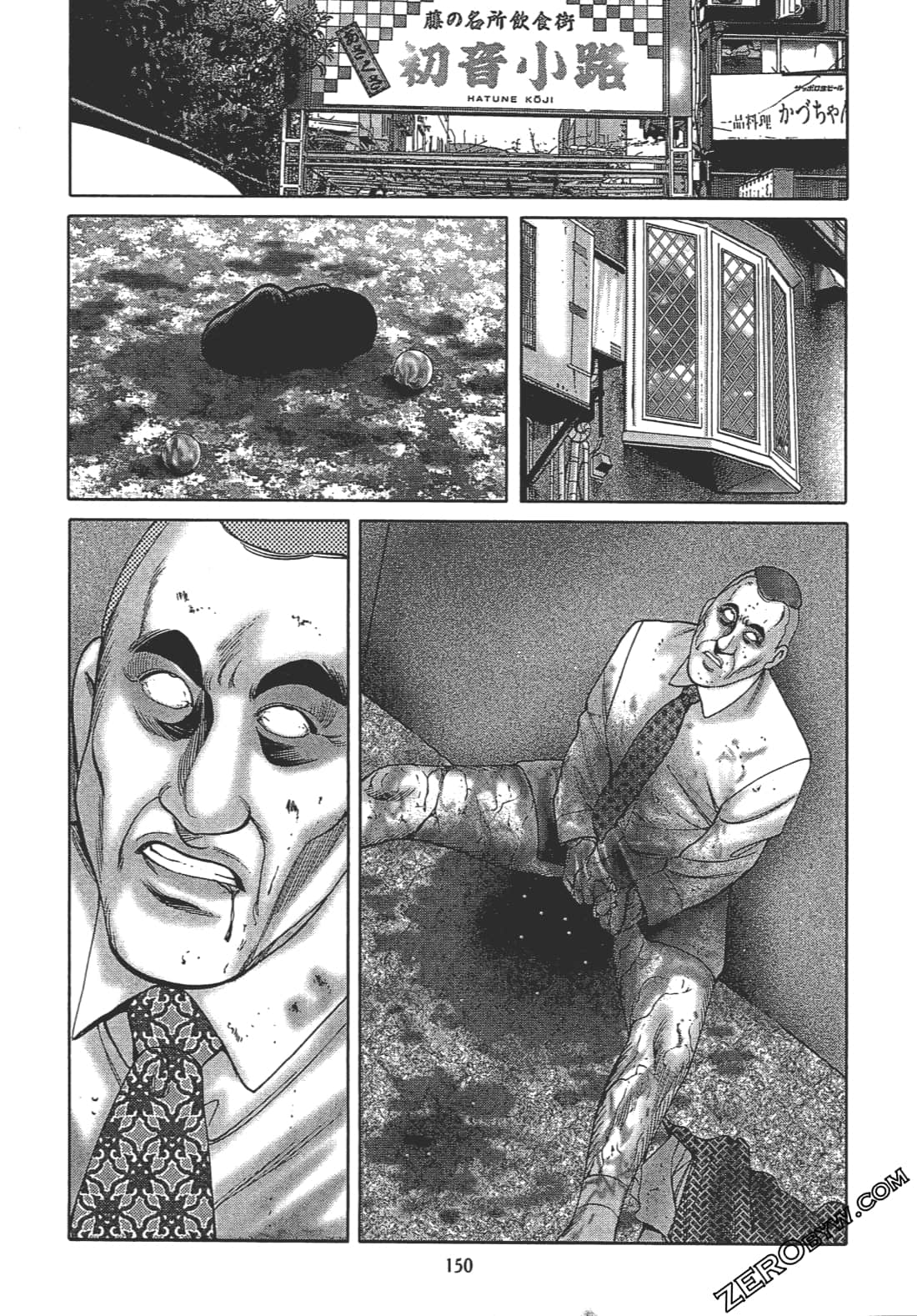 Page 148