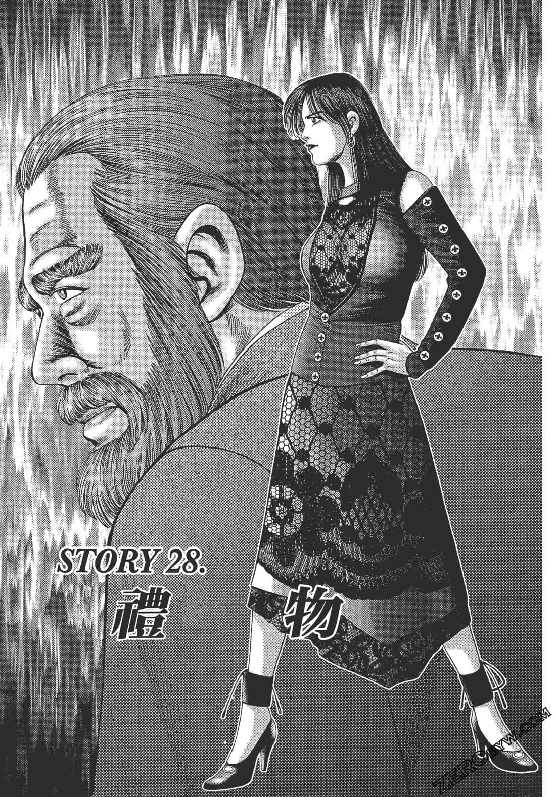 Page 157