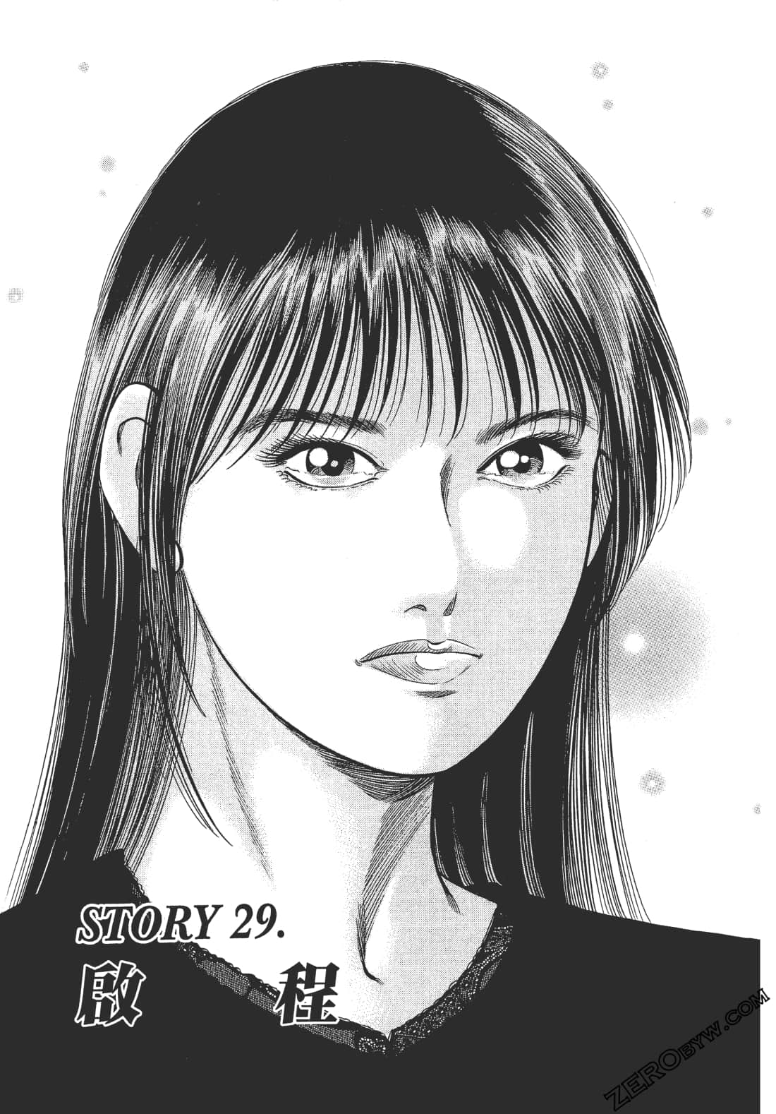 Page 179