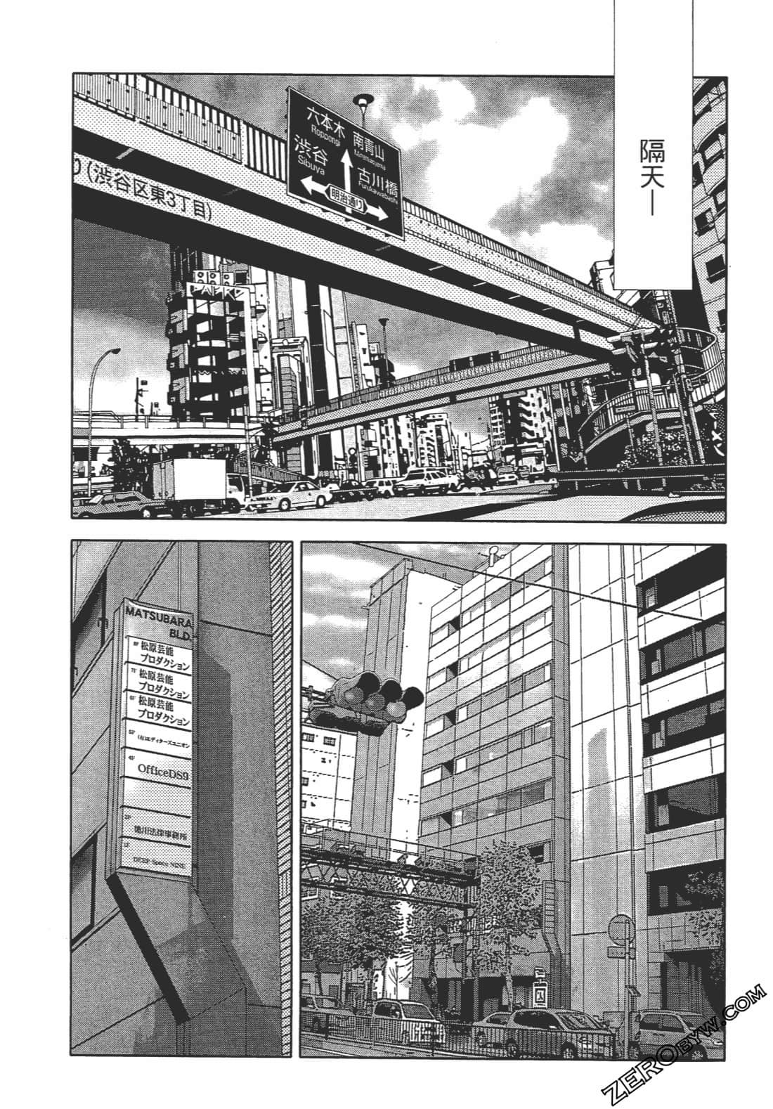 Page 208
