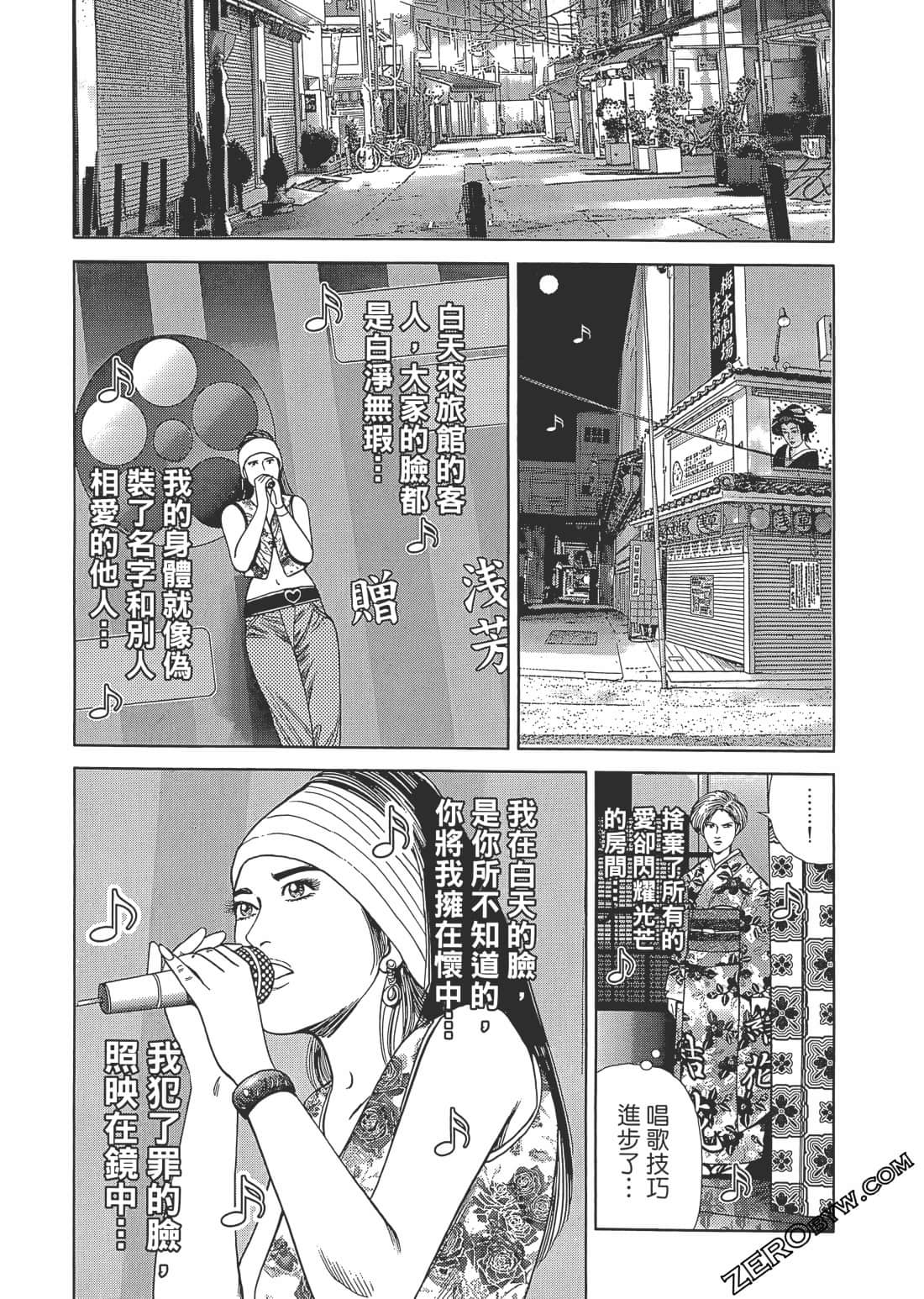 Page 208