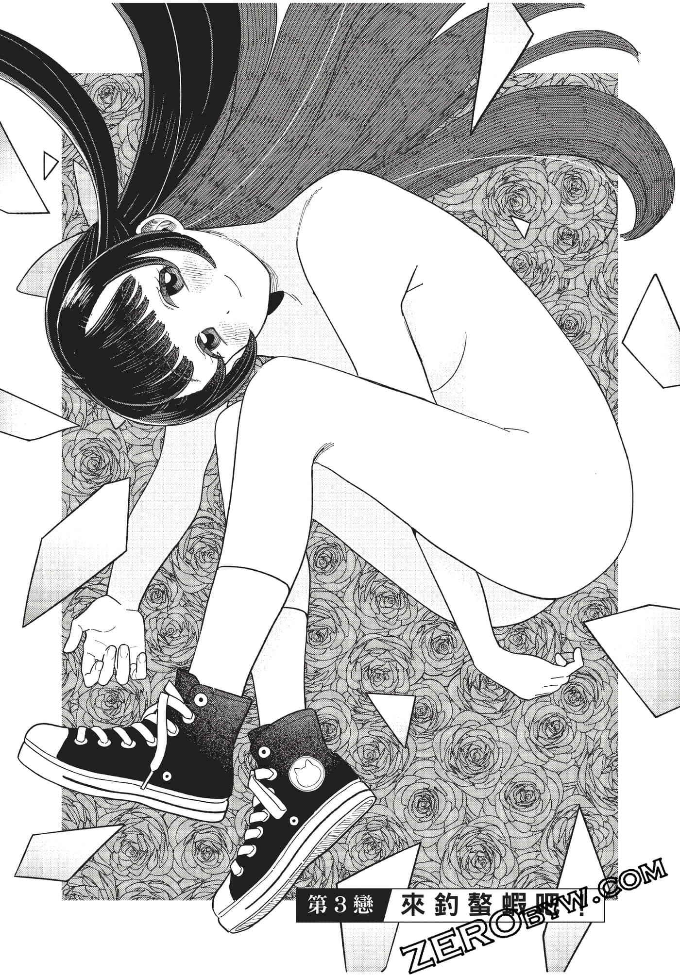Page 86