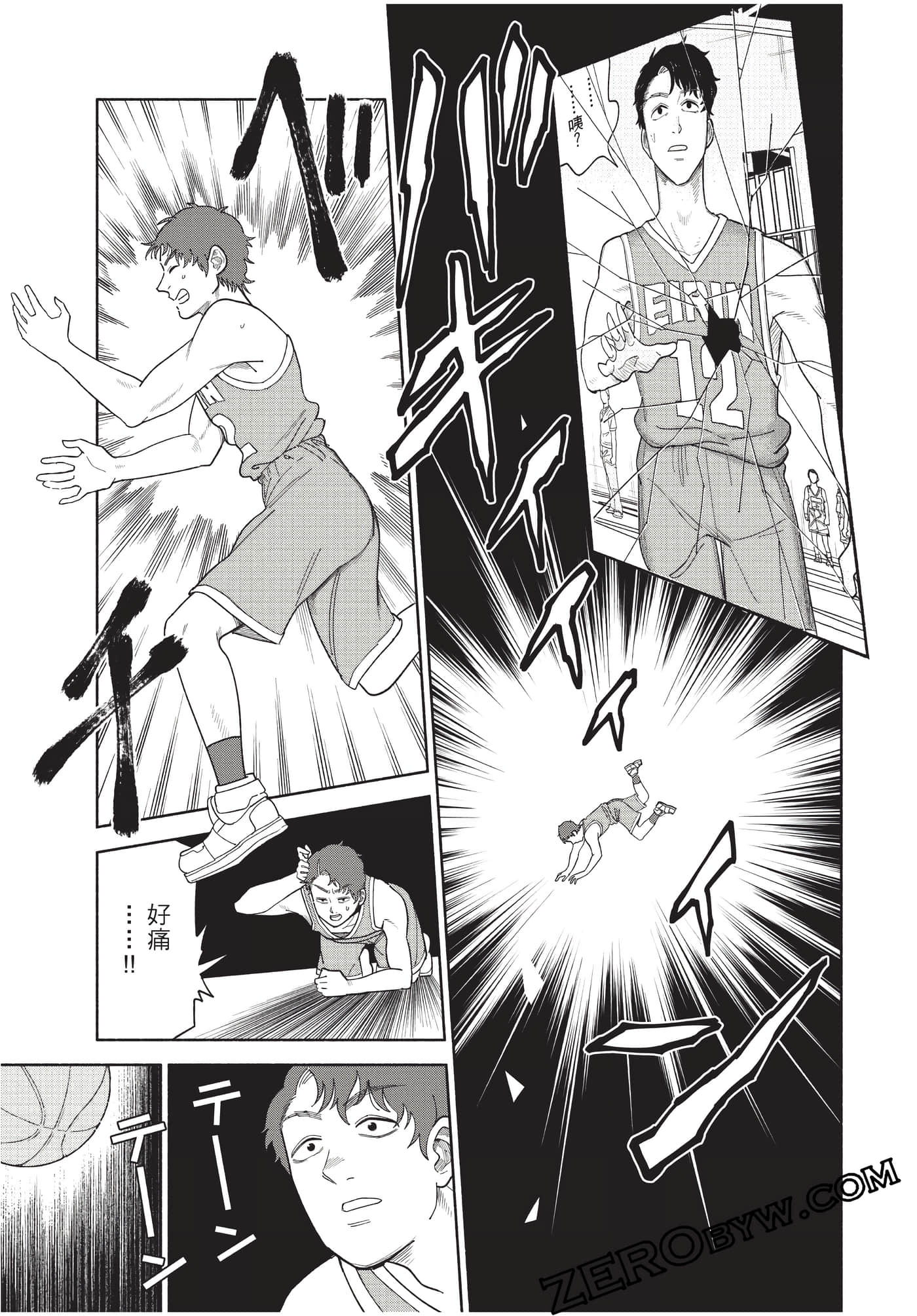 Page 130