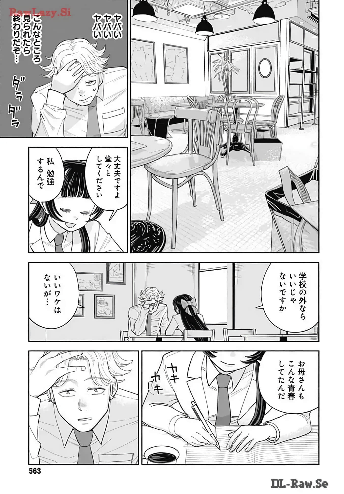 Page 56