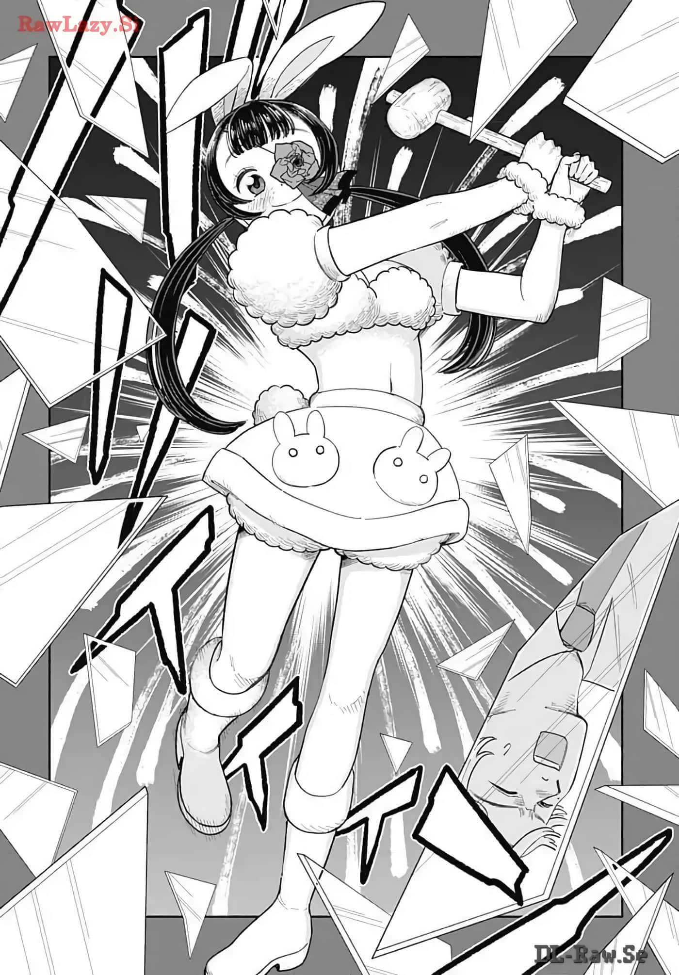 Page 73