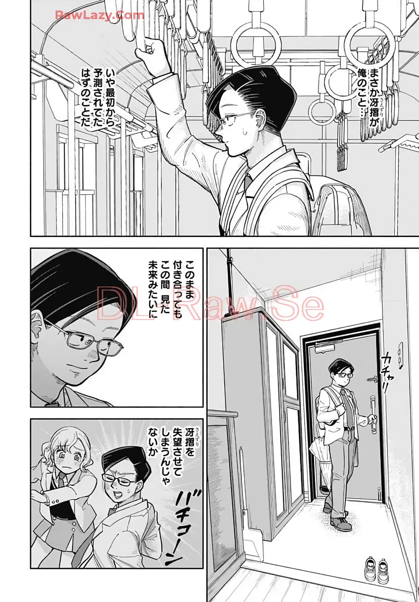 Page 141