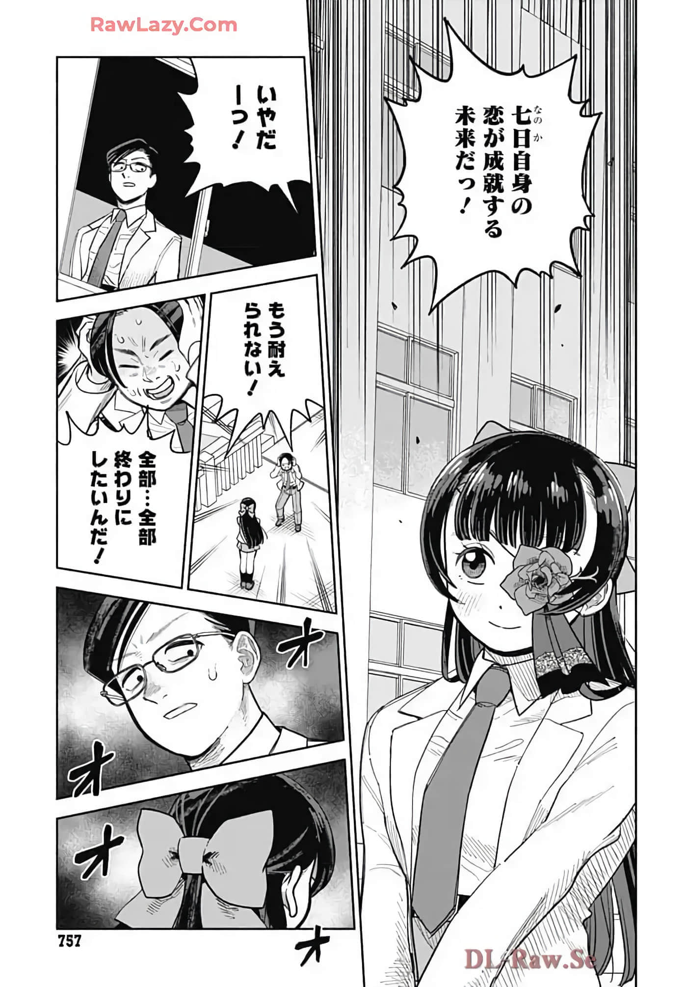 Page 162